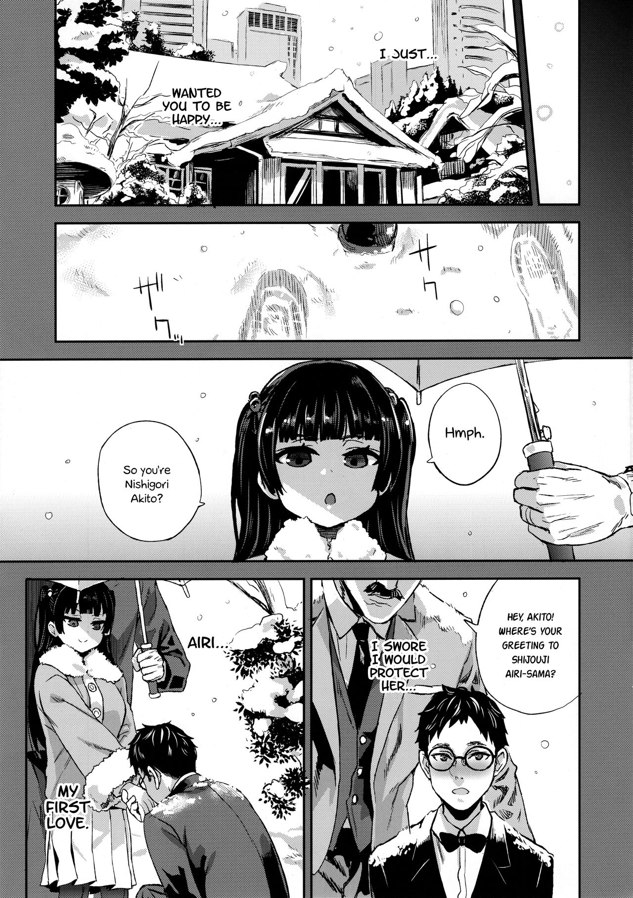 I will not lose! page 41