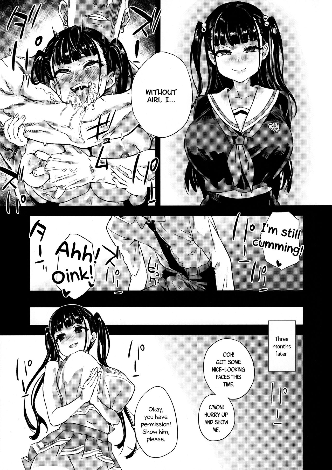 I will not lose! page 43