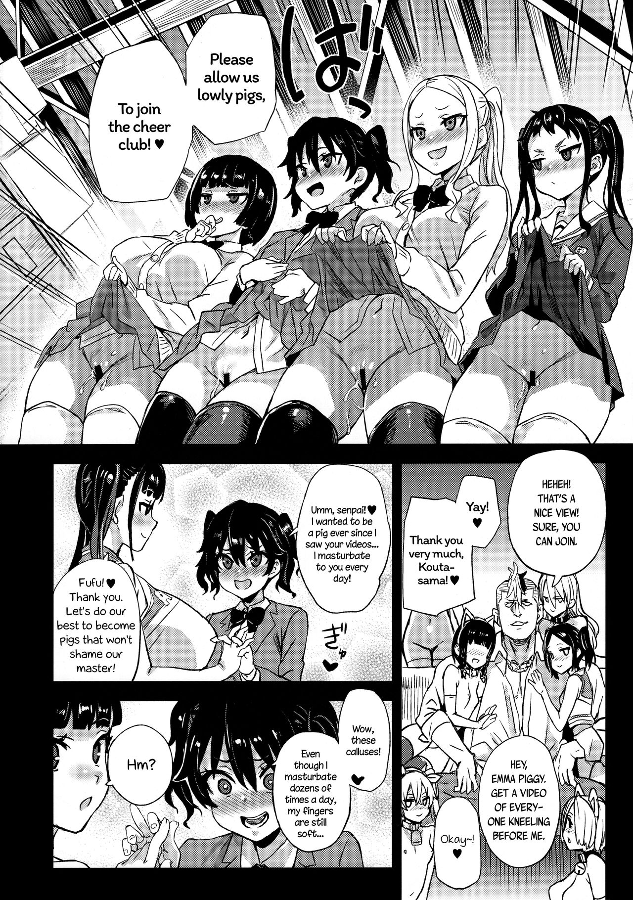 I will not lose! page 44