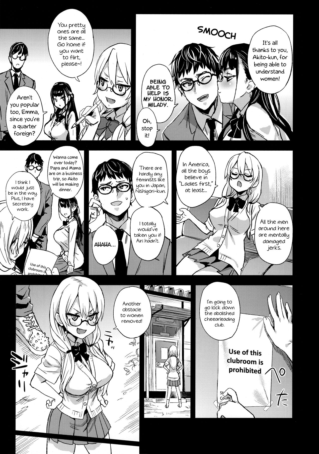 I will not lose! page 5