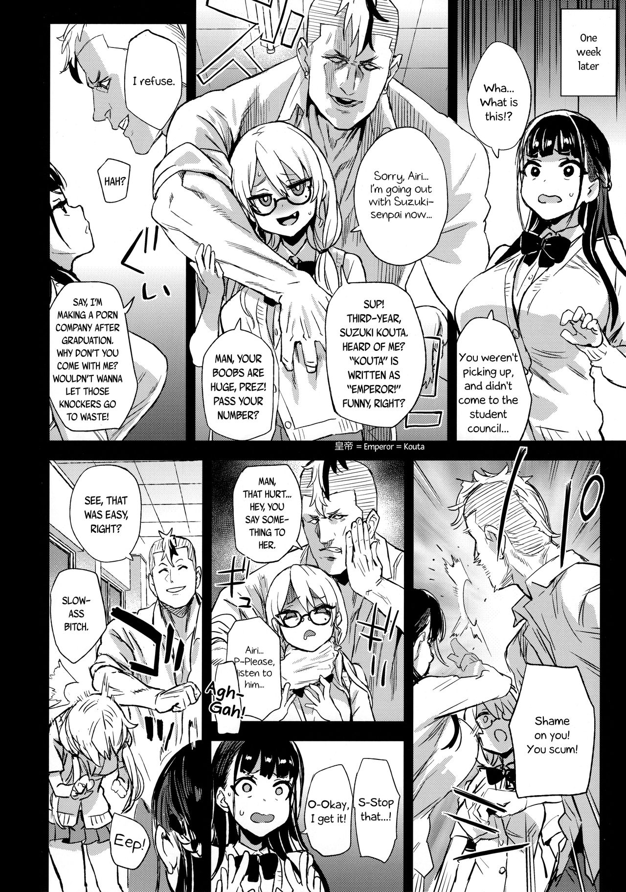 I will not lose! page 6
