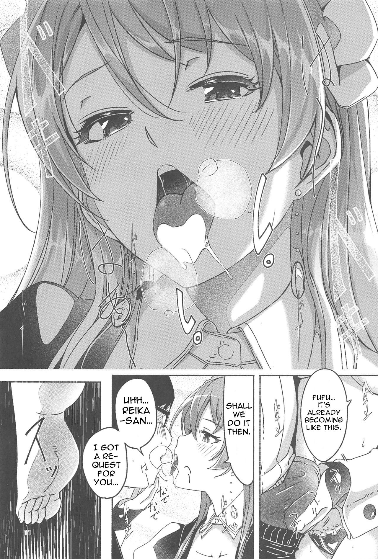 I Will Serve You Tonight page 12