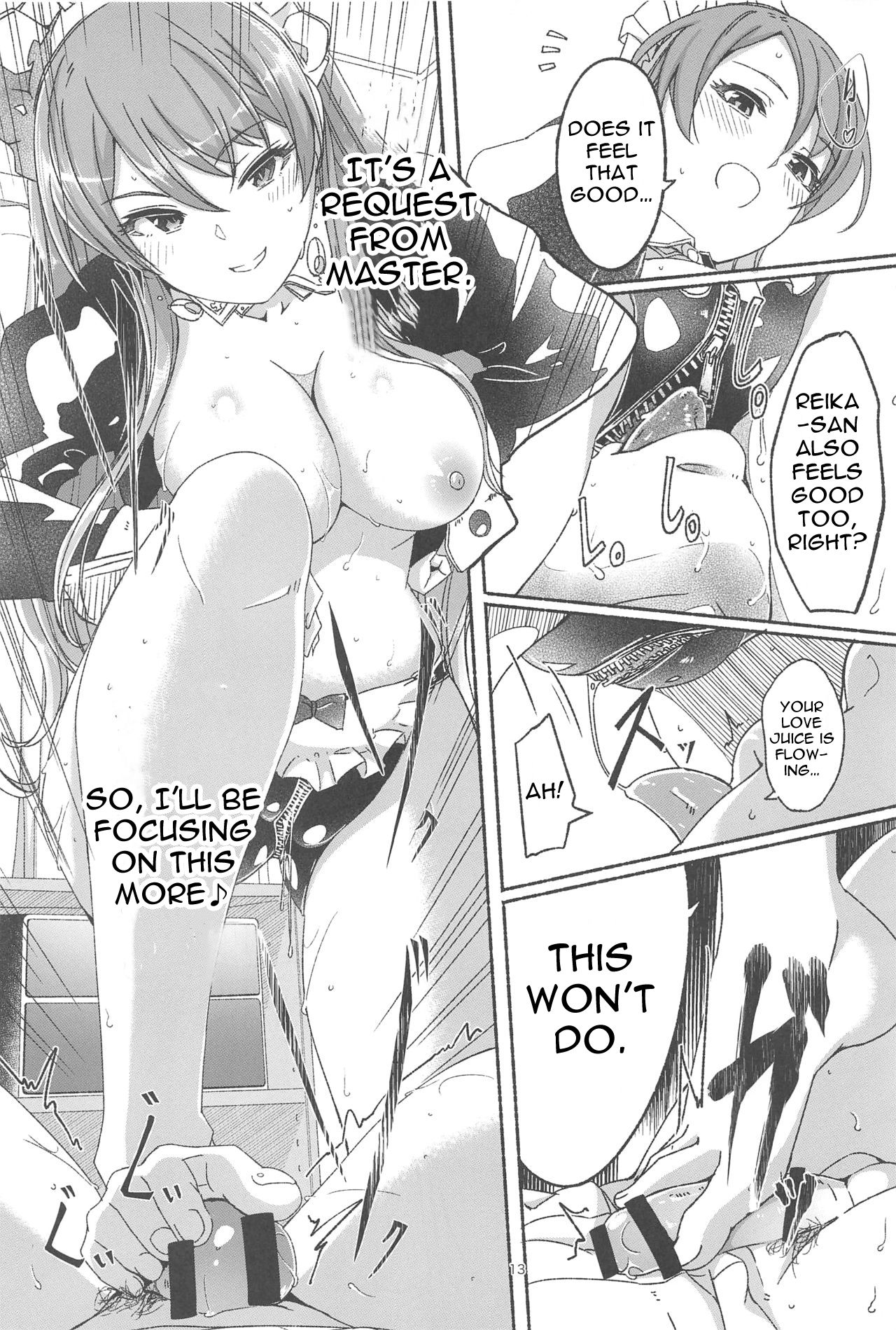 I Will Serve You Tonight page 14