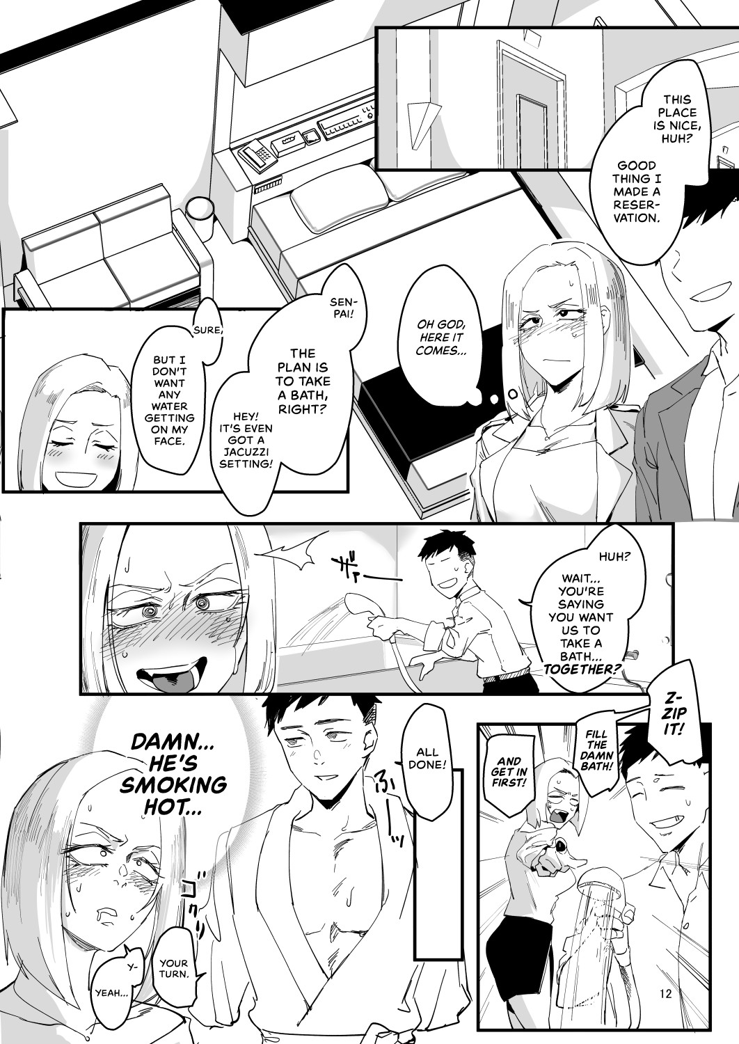 I Will... page 11