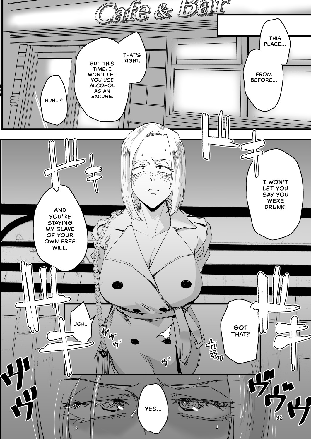 I Will... page 31