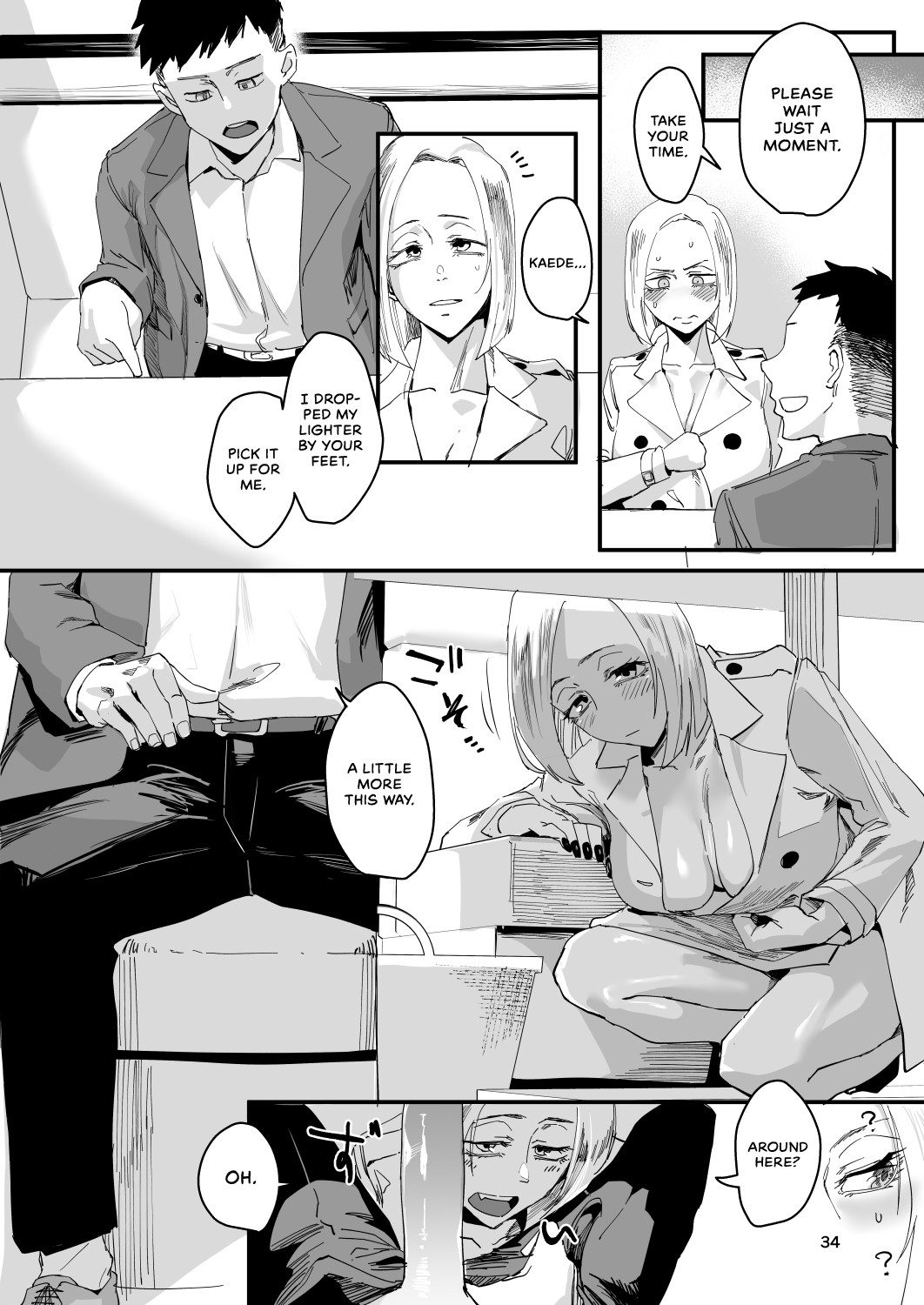 I Will... page 33