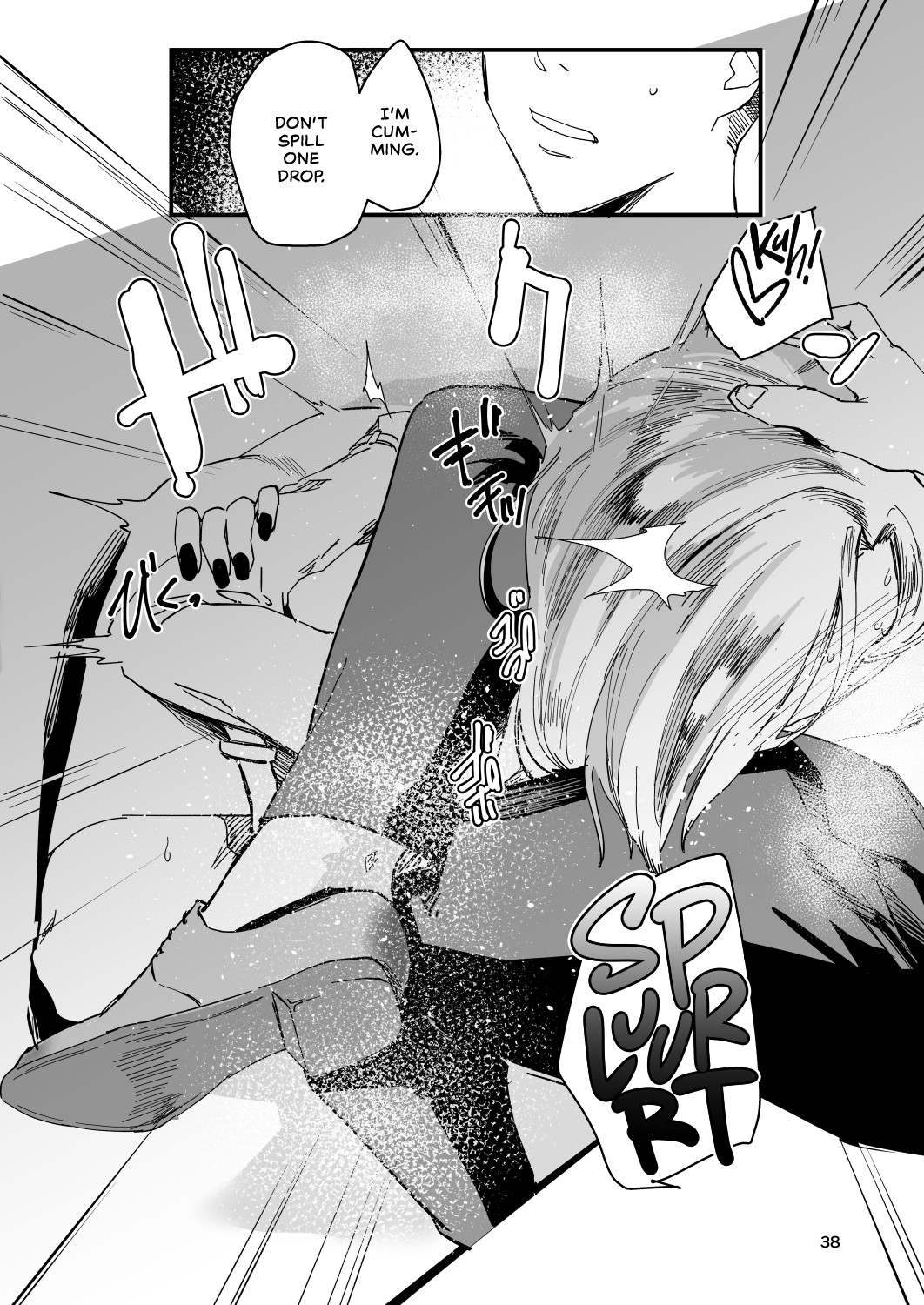 I Will... page 37