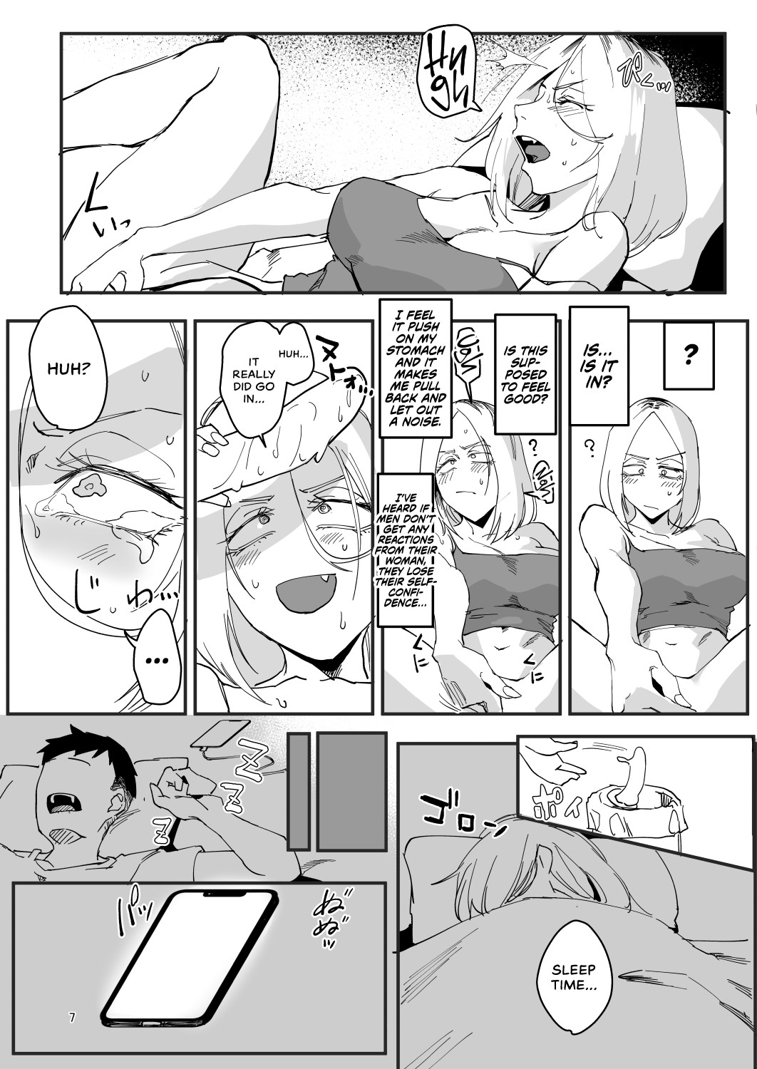 I Will... page 6