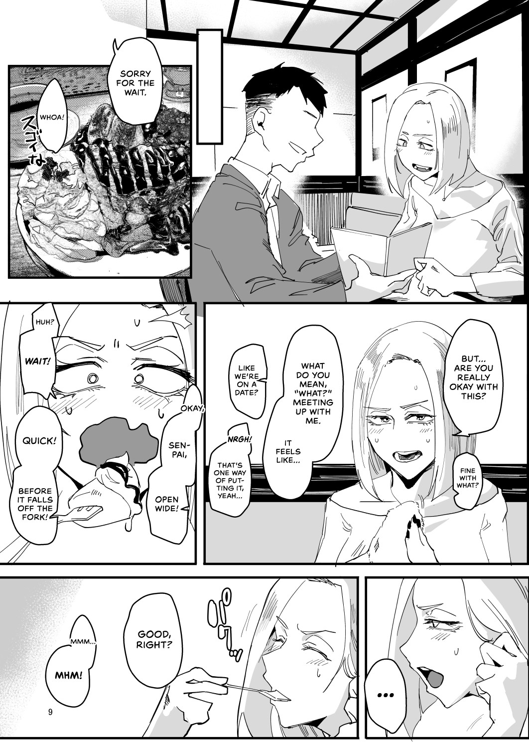 I Will... page 8