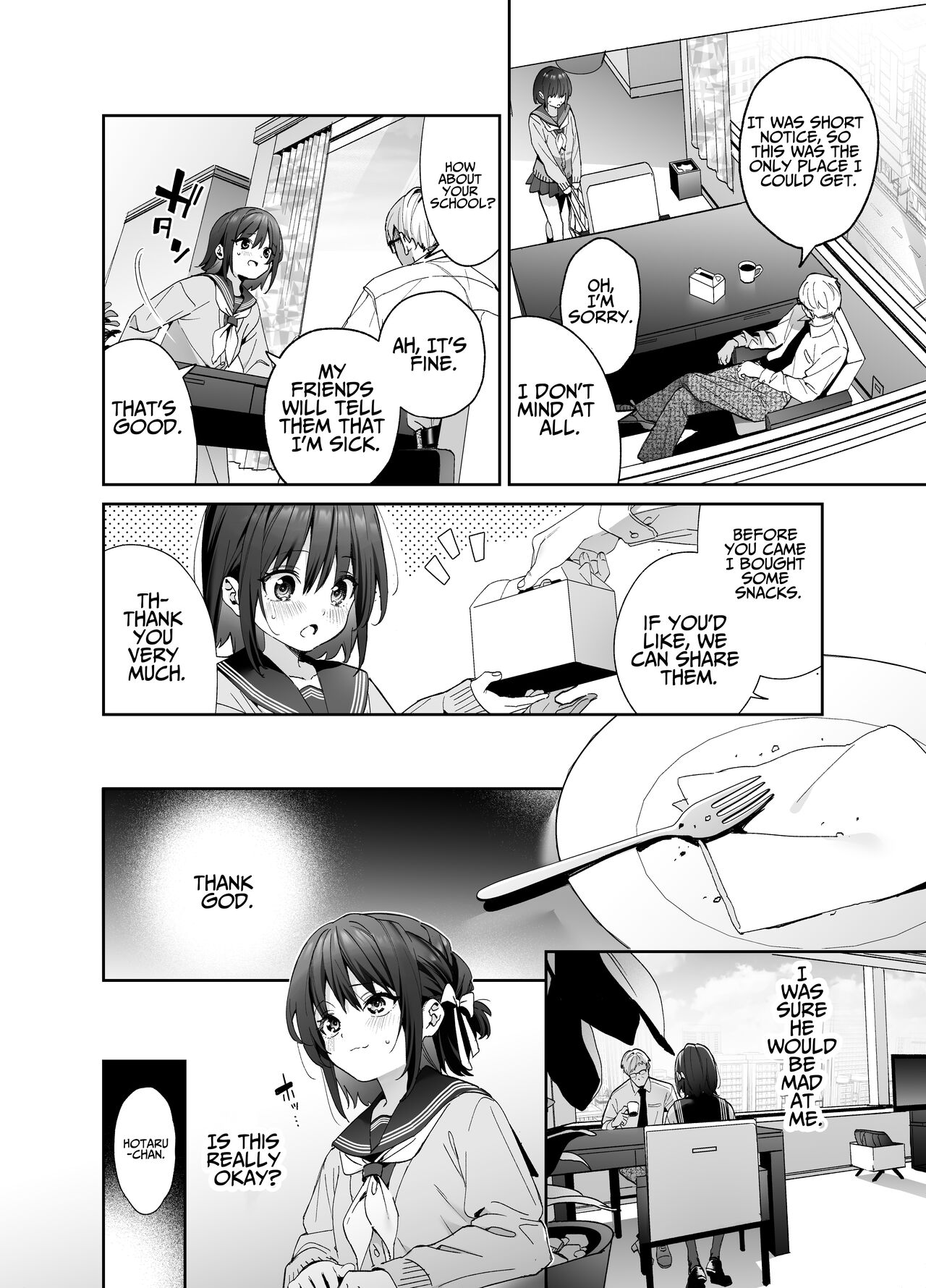I Wish I Had Not Known ~Part 2~ page 11