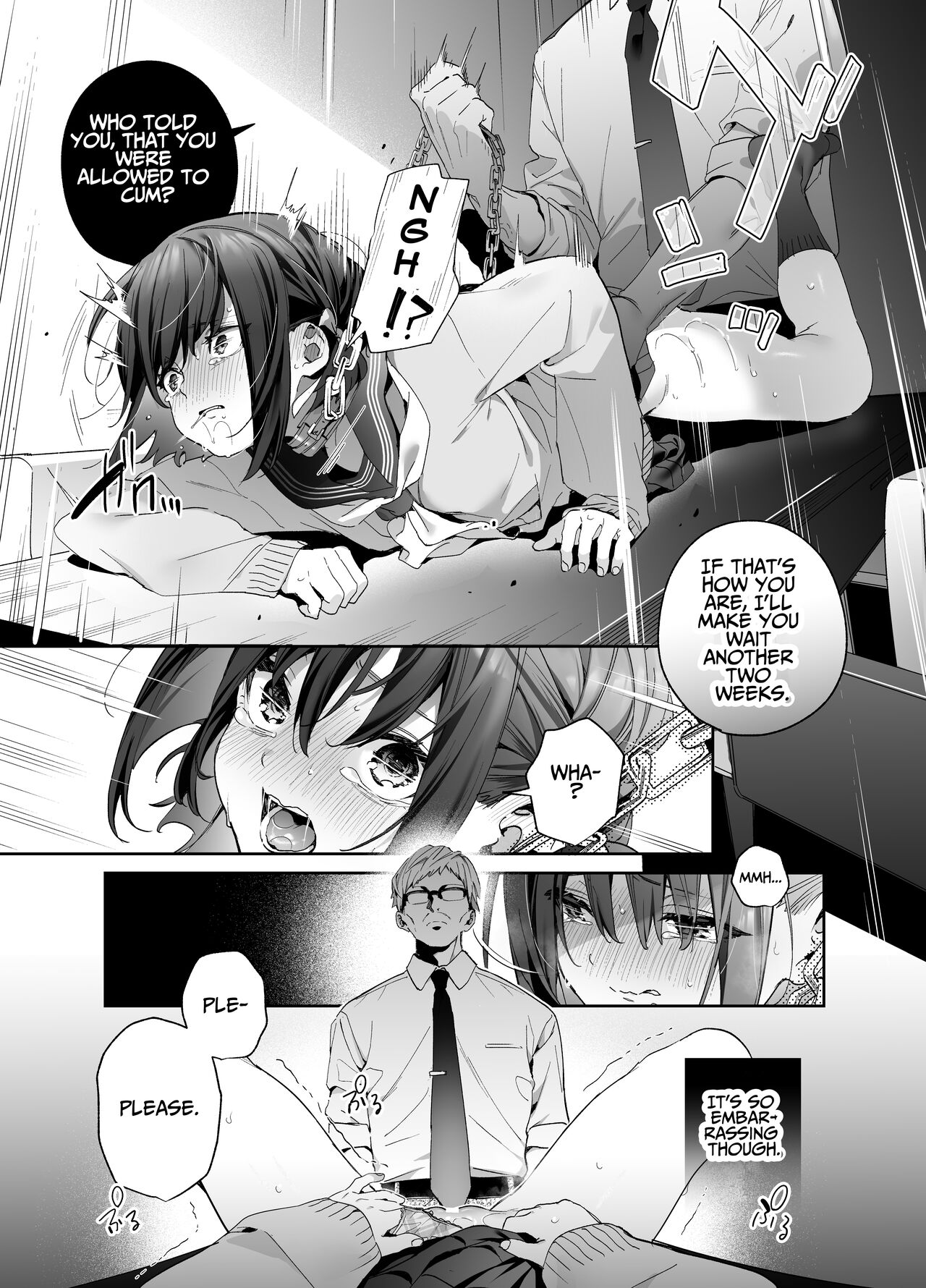 I Wish I Had Not Known ~Part 2~ page 18