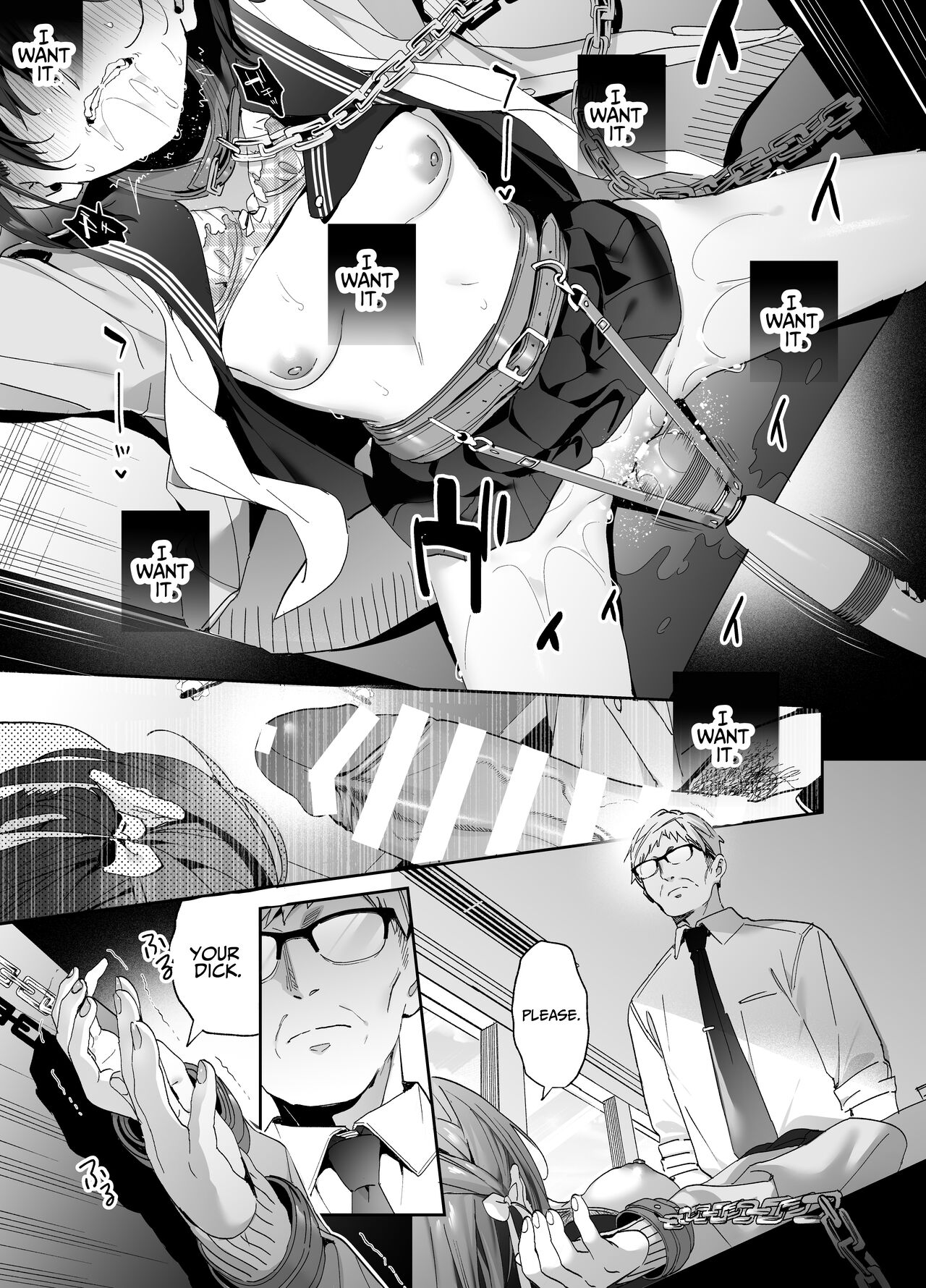 I Wish I Had Not Known ~Part 2~ page 24