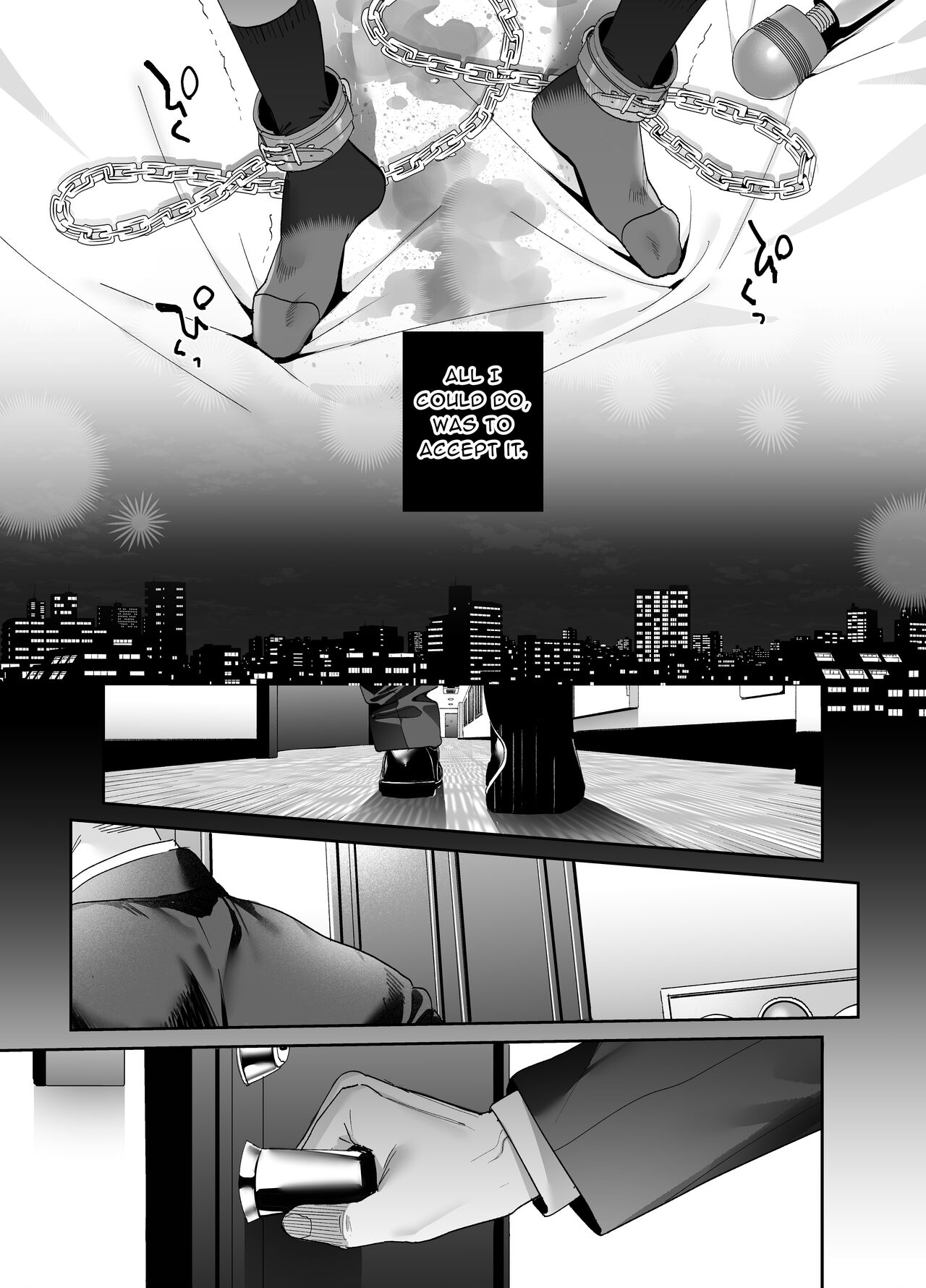 I Wish I Had Not Known ~Part 2~ page 30