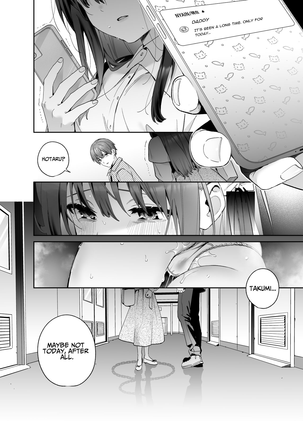 I Wish I Had Not Known ~Part 2~ page 51
