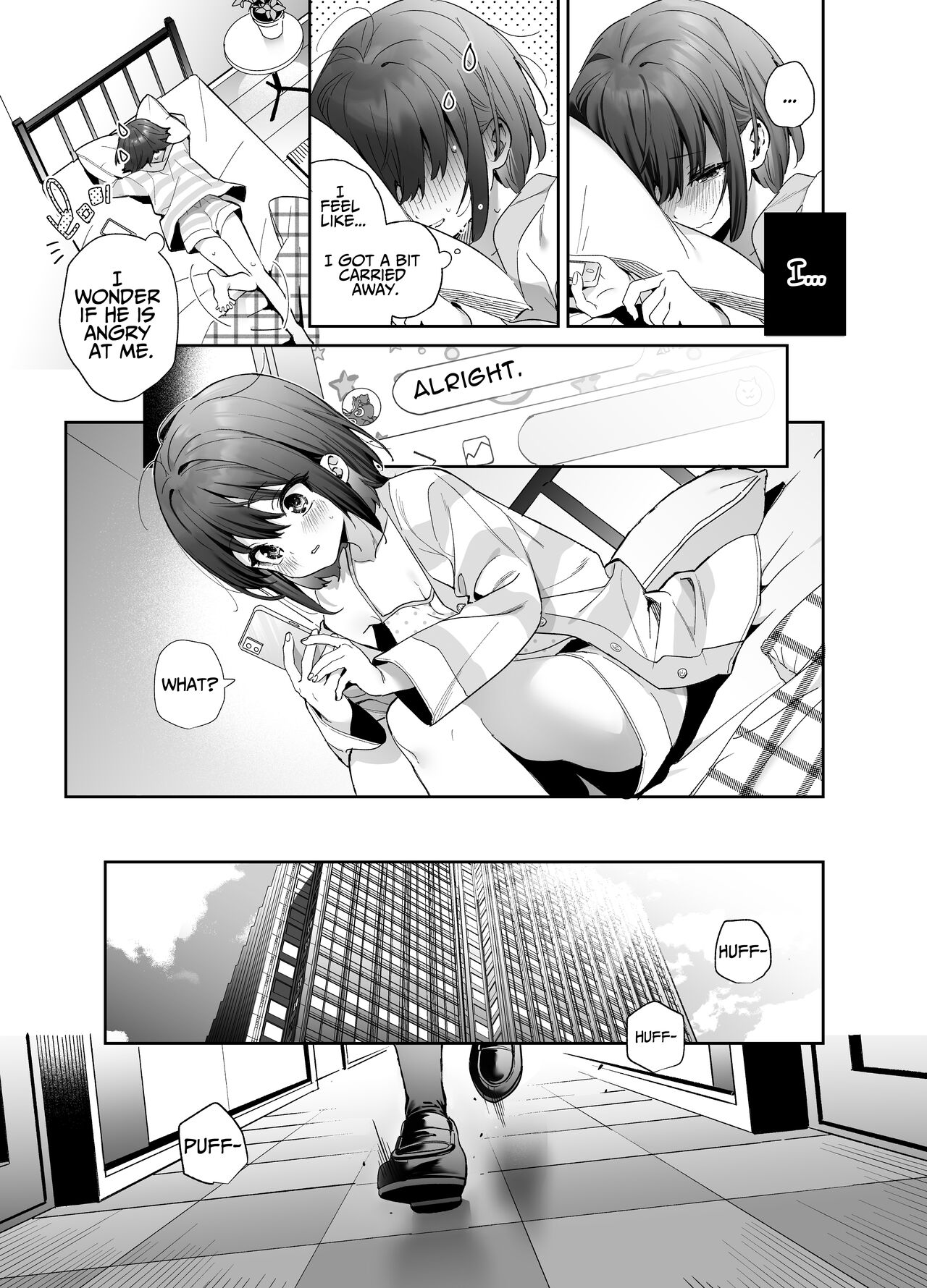 I Wish I Had Not Known ~Part 2~ page 8