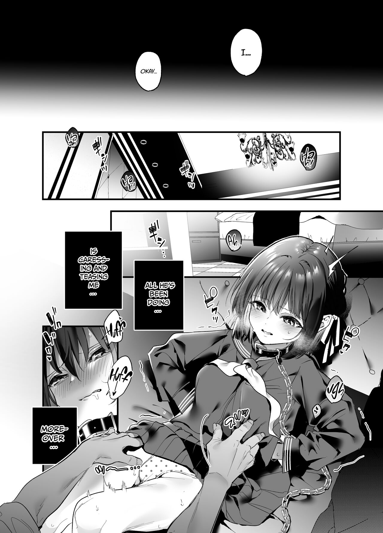 I Wish I Had Not Known page 12