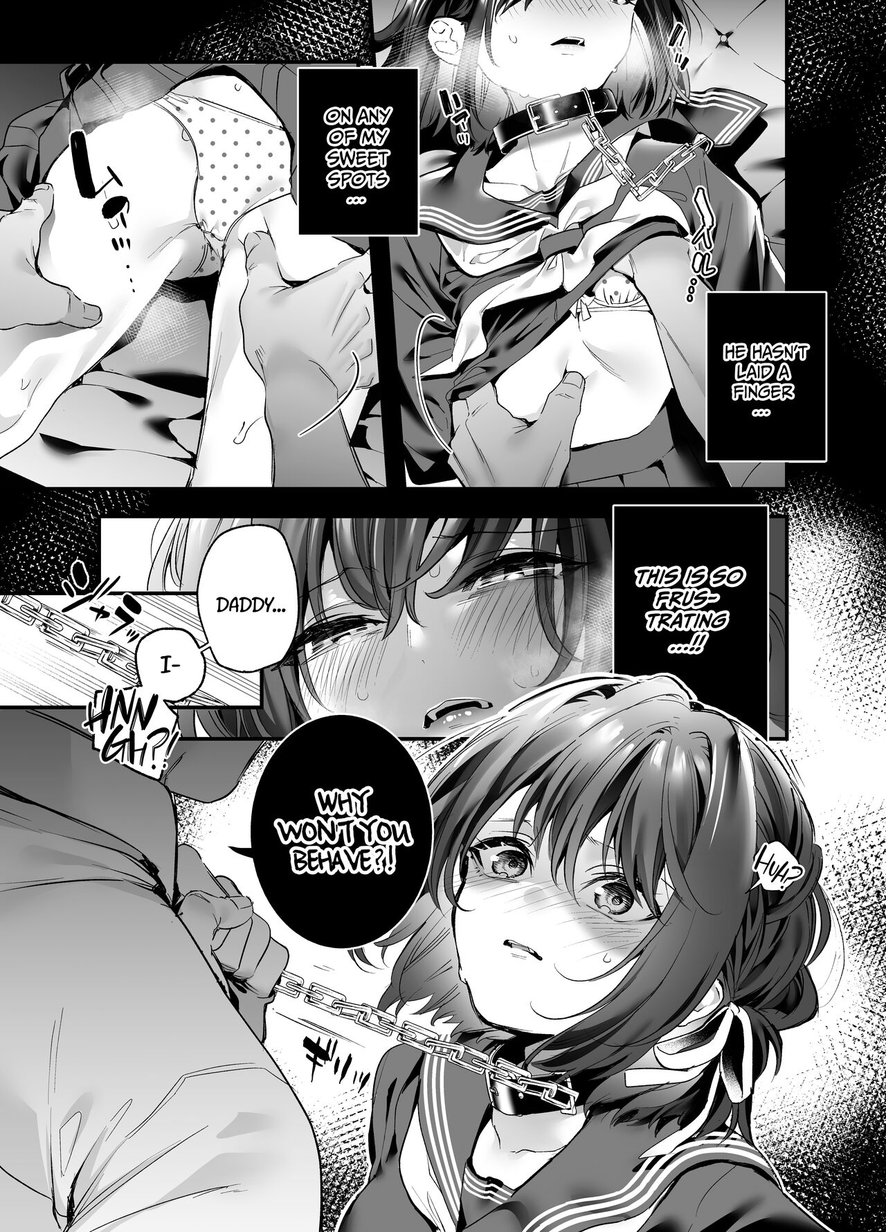 I Wish I Had Not Known page 13