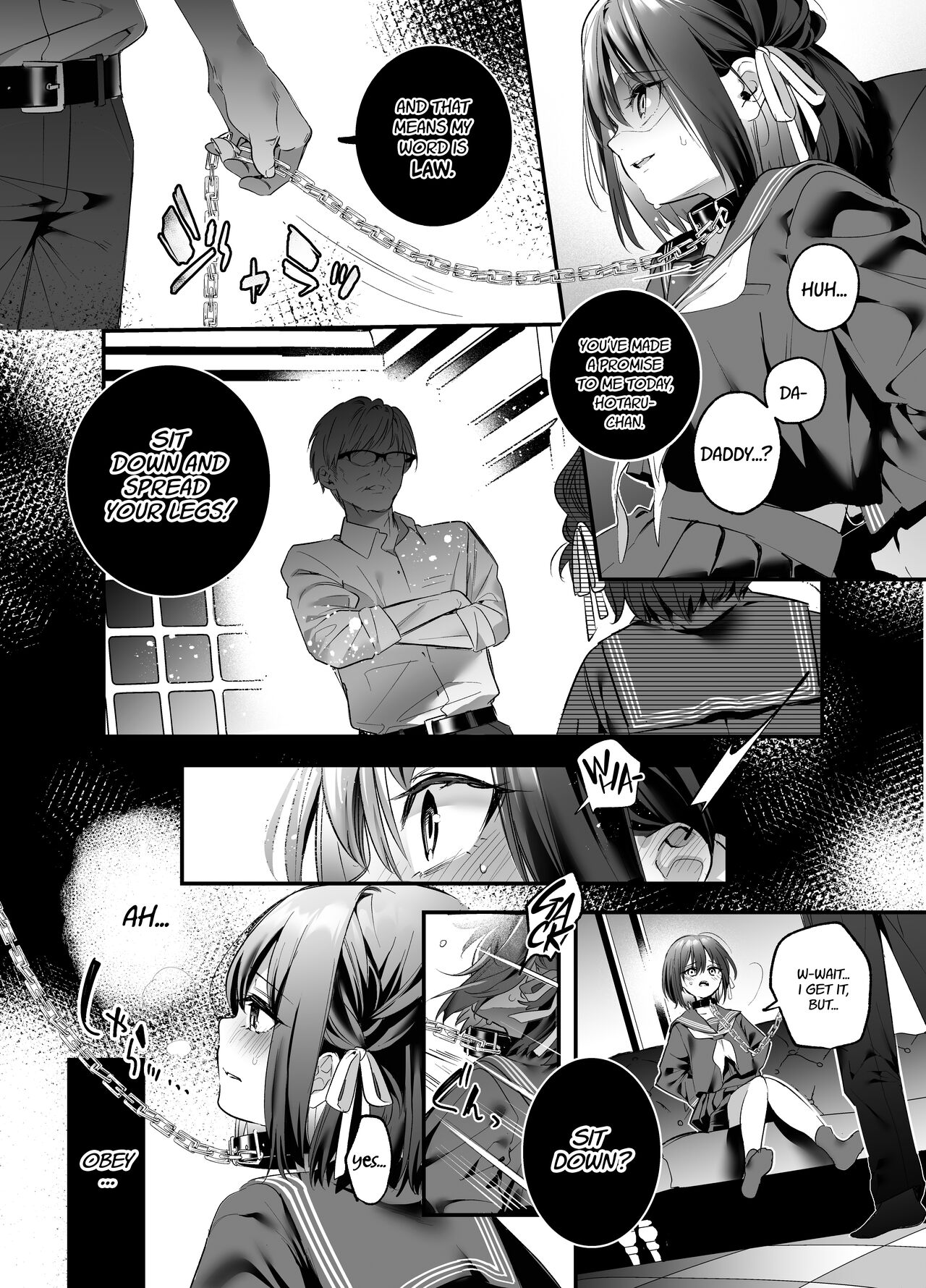 I Wish I Had Not Known page 14