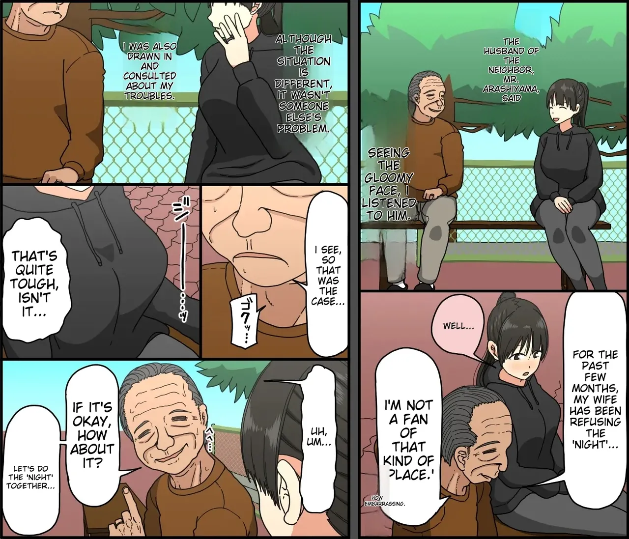 I wish my husband was this amazing page 3
