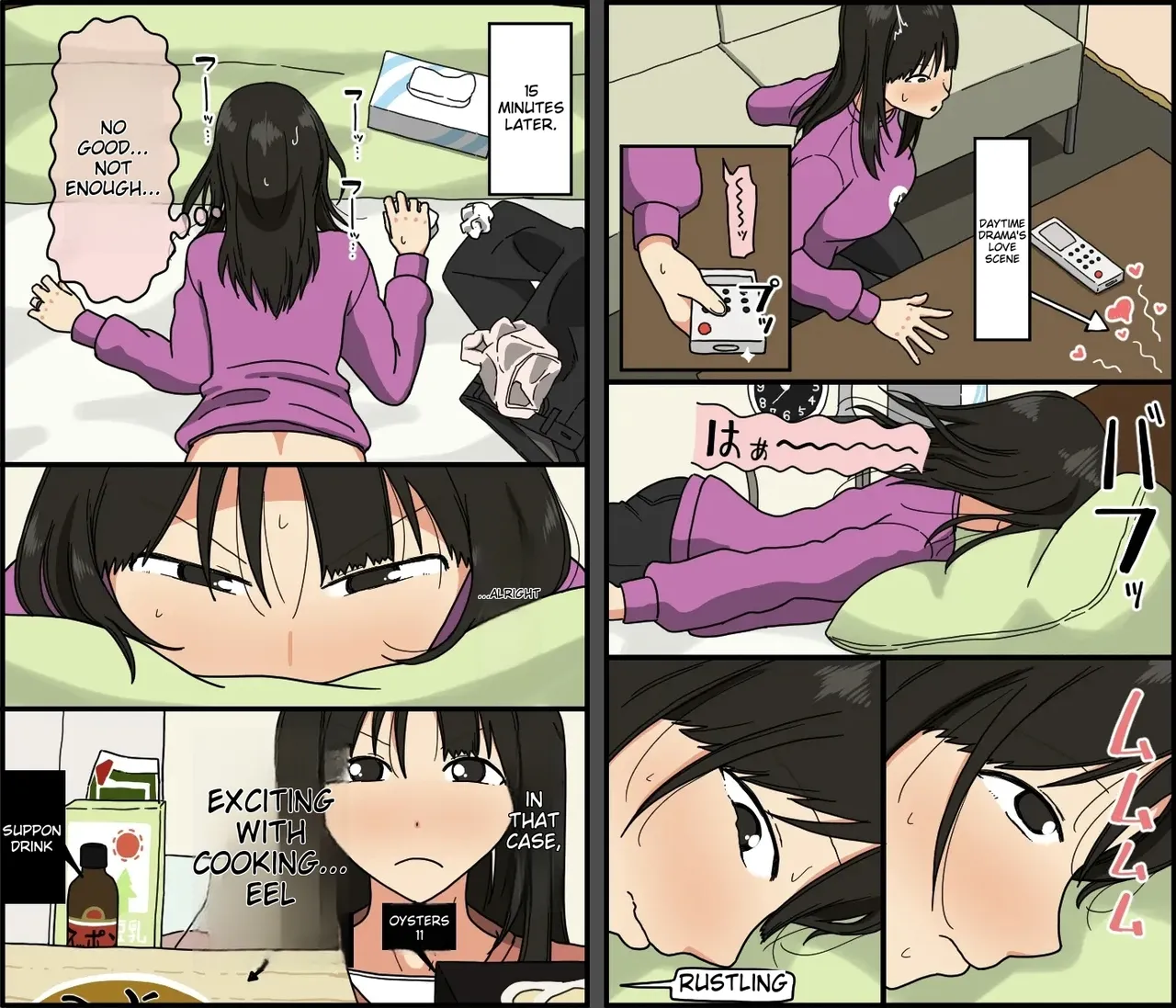 I wish my husband was this amazing page 6