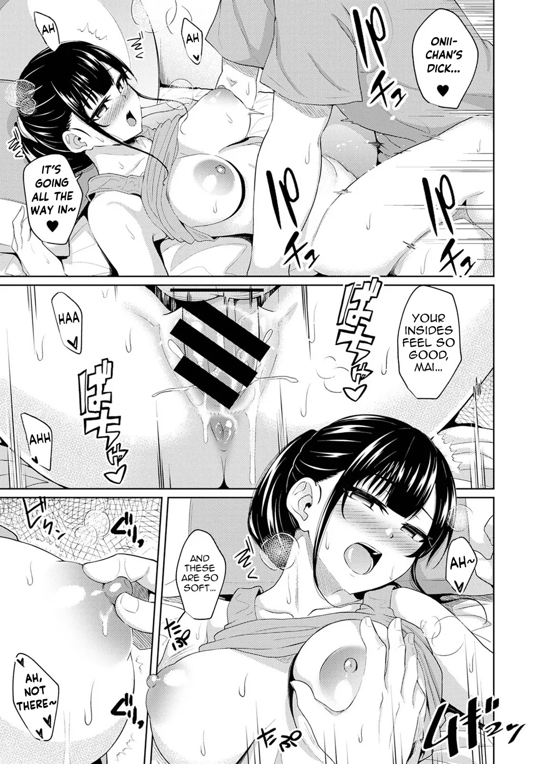 I Woke Up to my Naked Apron Sister and Tried Fucking Her Ch. 1-14 page 332