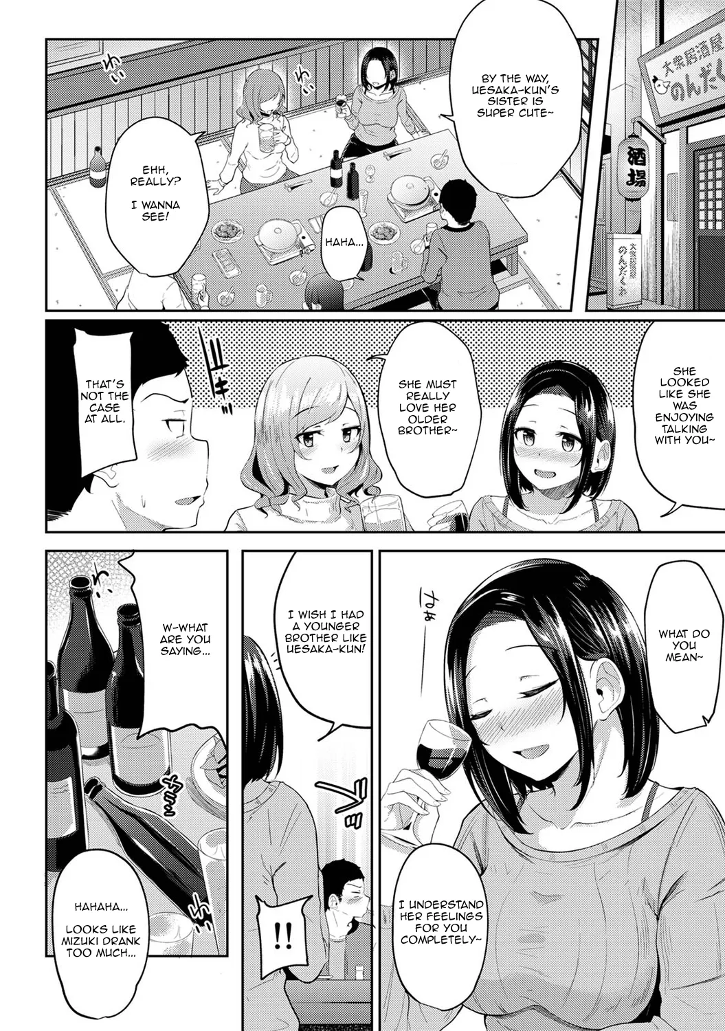 I Woke Up to my Naked Apron Sister and Tried Fucking Her Ch. 1-14 page 95