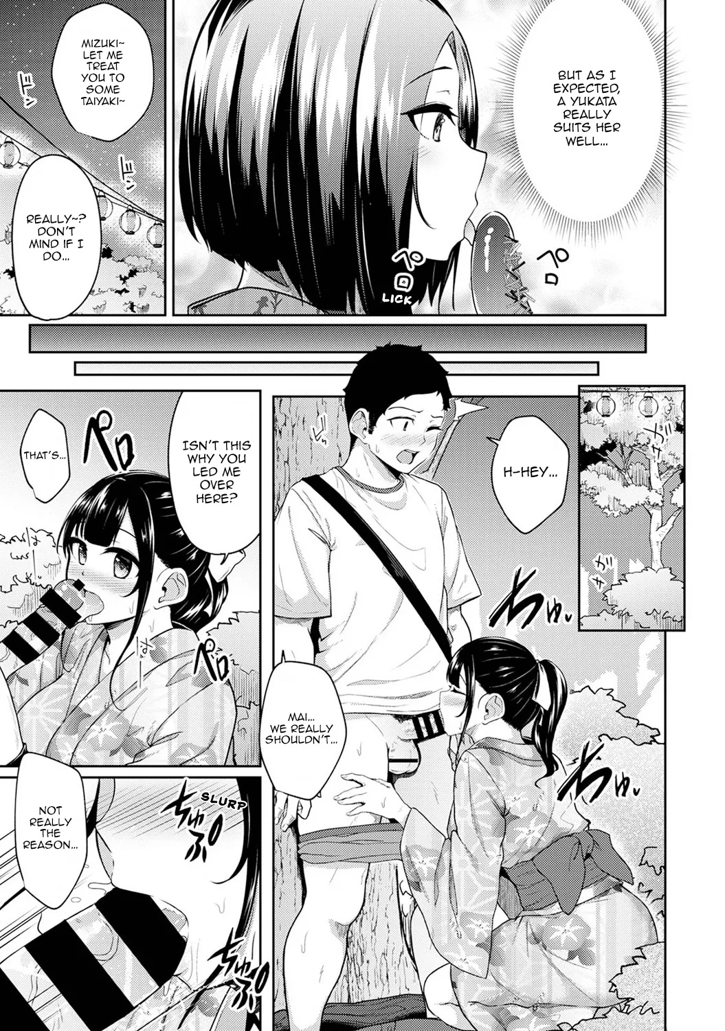 I Woke Up to my Naked Apron Sister and Tried Fucking Her Ch. 1-16 page 268