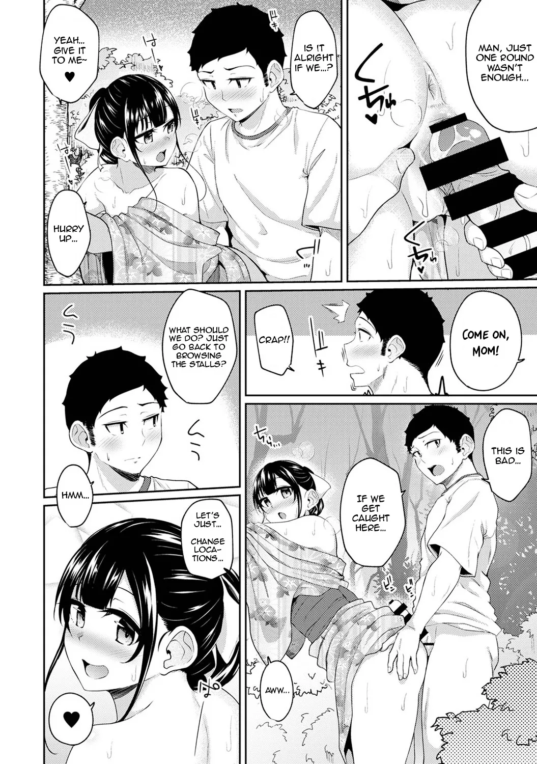 I Woke Up to my Naked Apron Sister and Tried Fucking Her Ch. 1-16 page 279