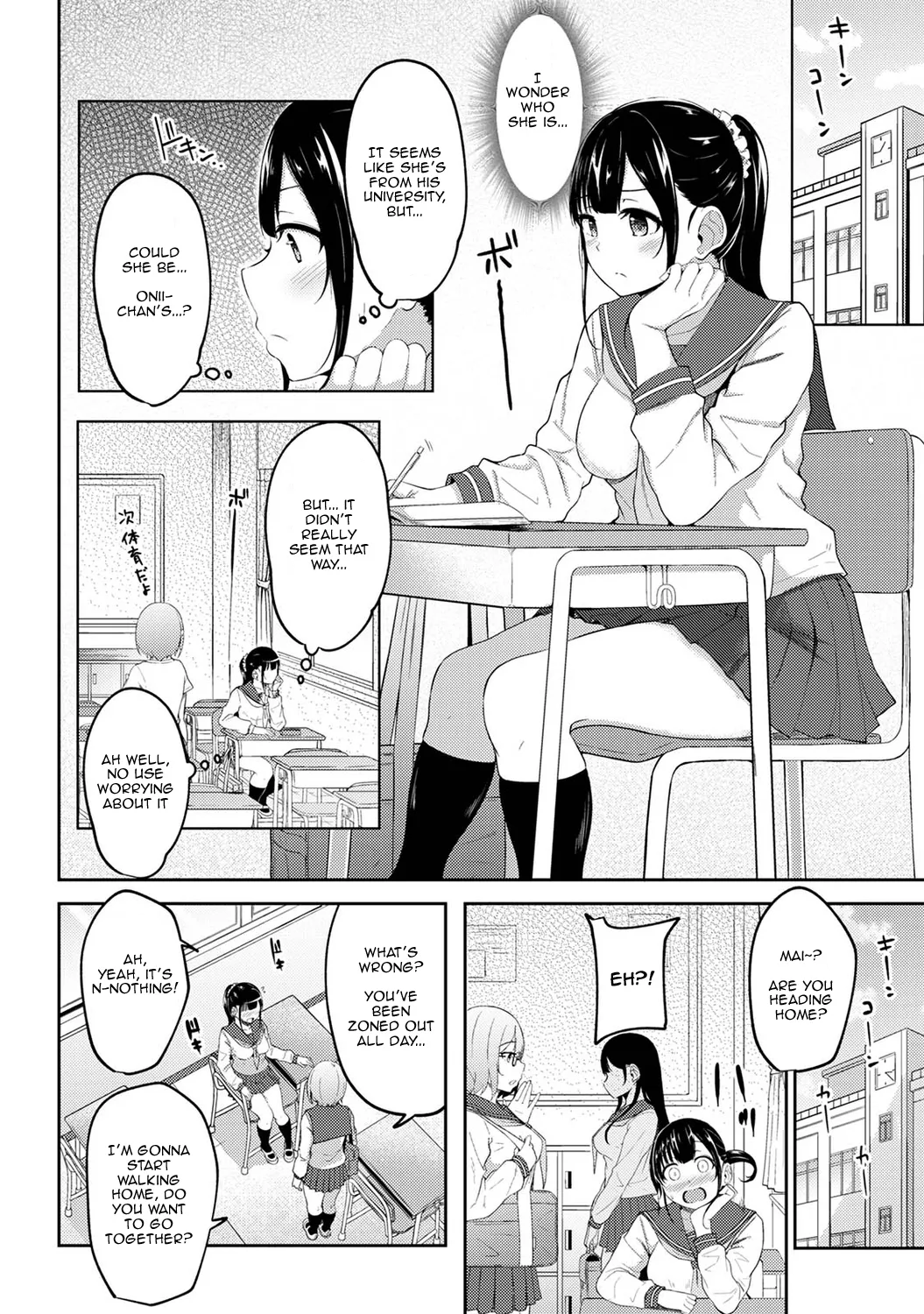 I Woke Up to my Naked Apron Sister and Tried Fucking Her Ch. 1-16 page 75