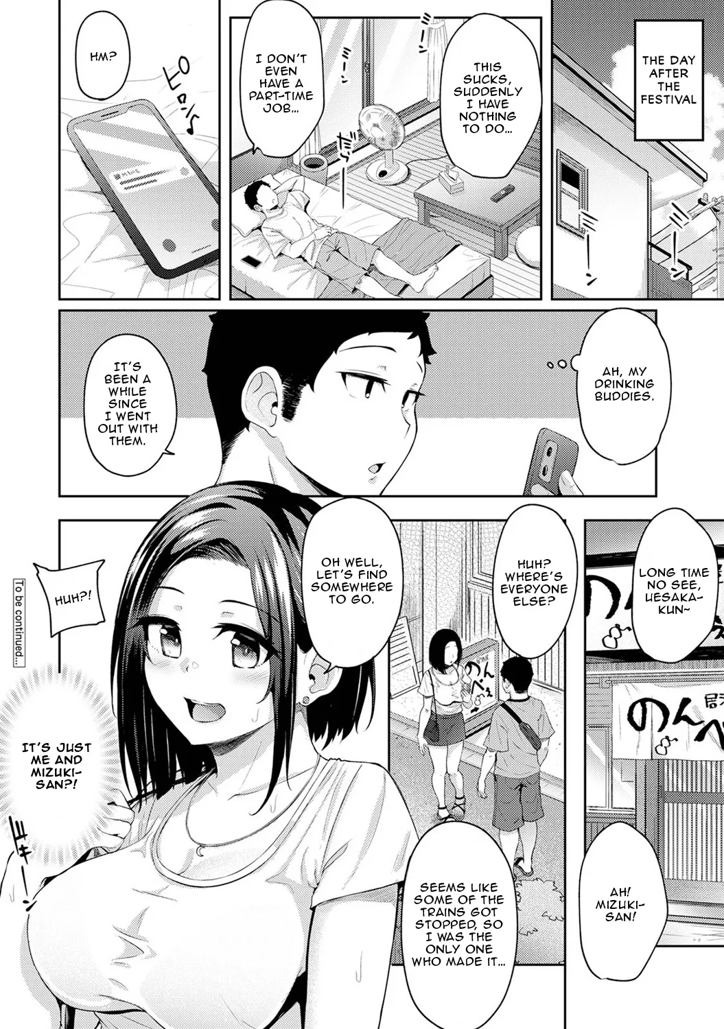 I Woke Up to my Naked Apron Sister and Tried Fucking Her Ch. 1-17 page 293
