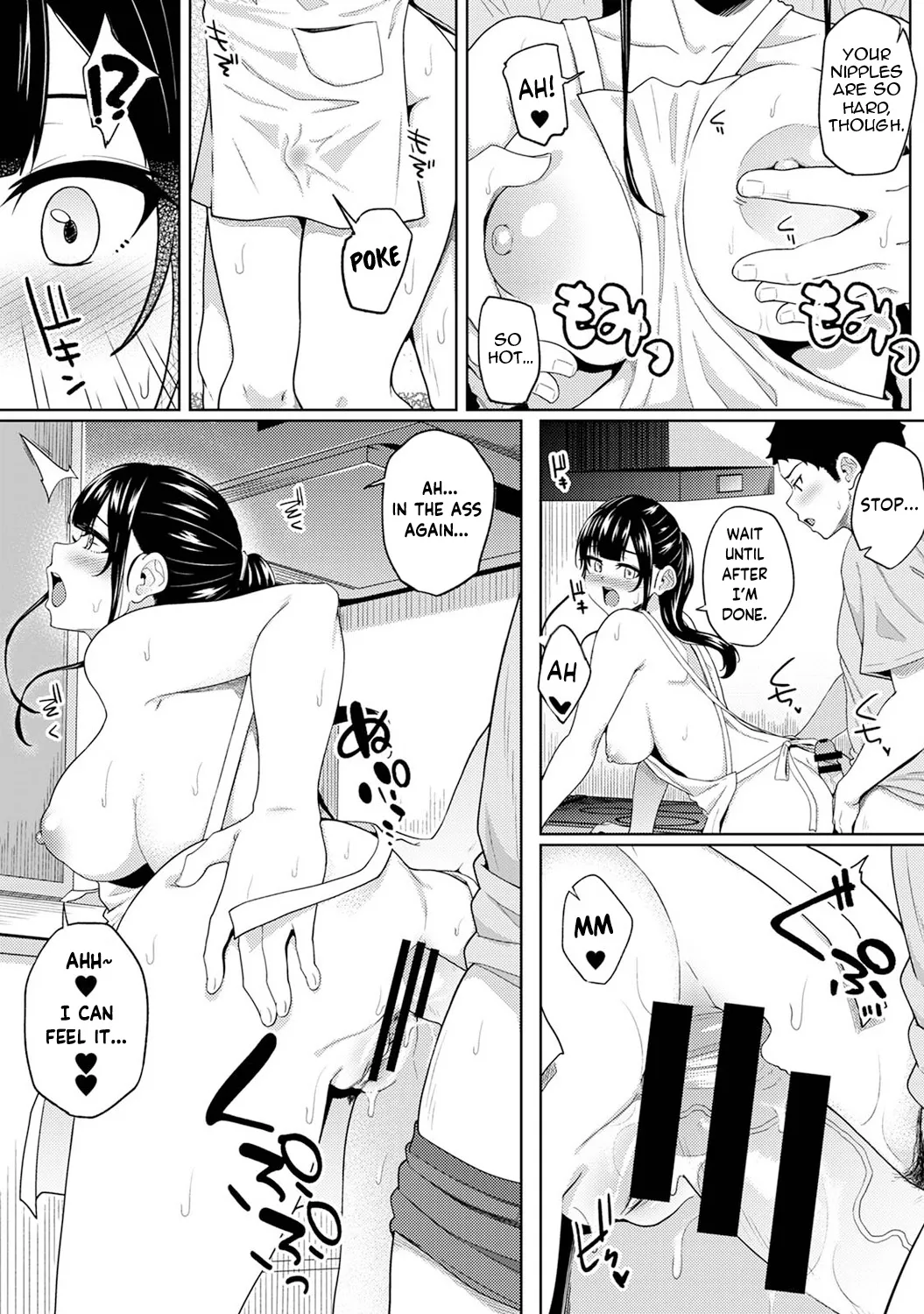 I Woke Up to my Naked Apron Sister and Tried Fucking Her Ch. 1-18 page 380