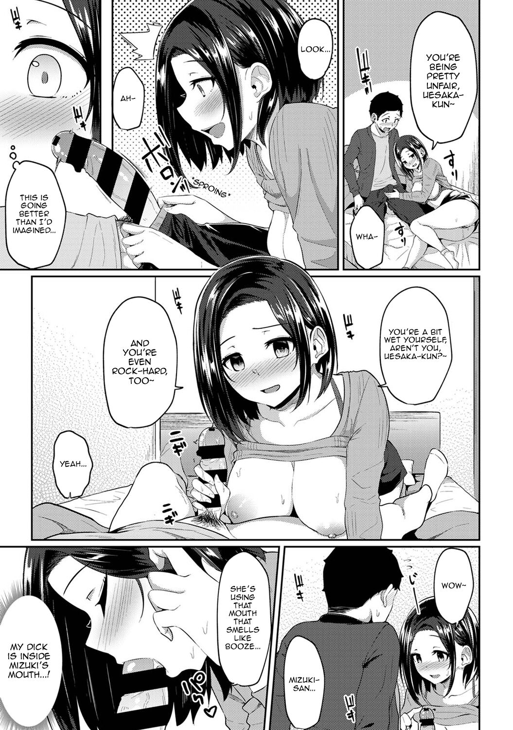 I Woke Up to my Naked Apron Sister and Tried Fucking Her Ch. 1-7 page 104