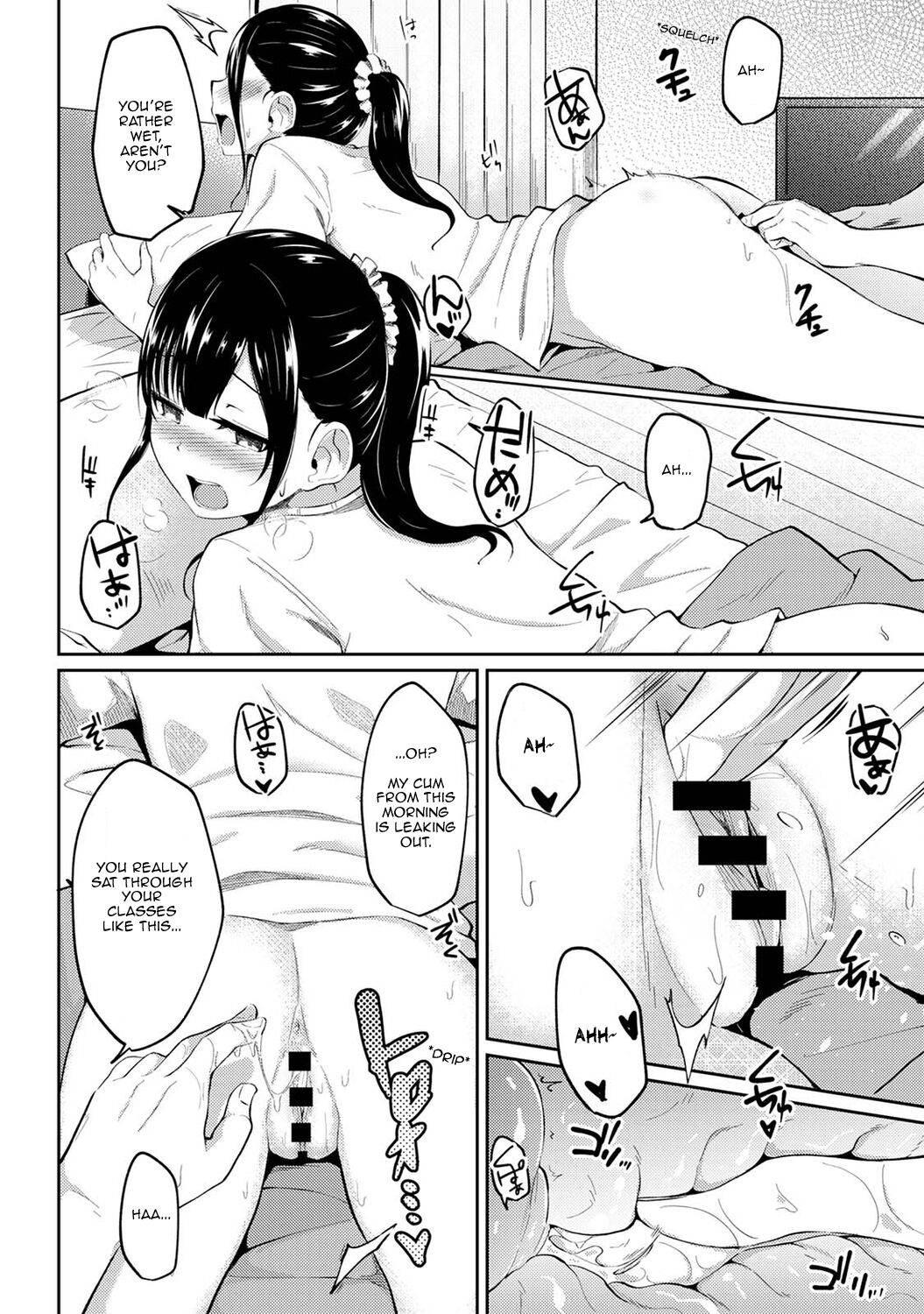 I Woke Up to my Naked Apron Sister and Tried Fucking Her Ch. 1-7 page 81