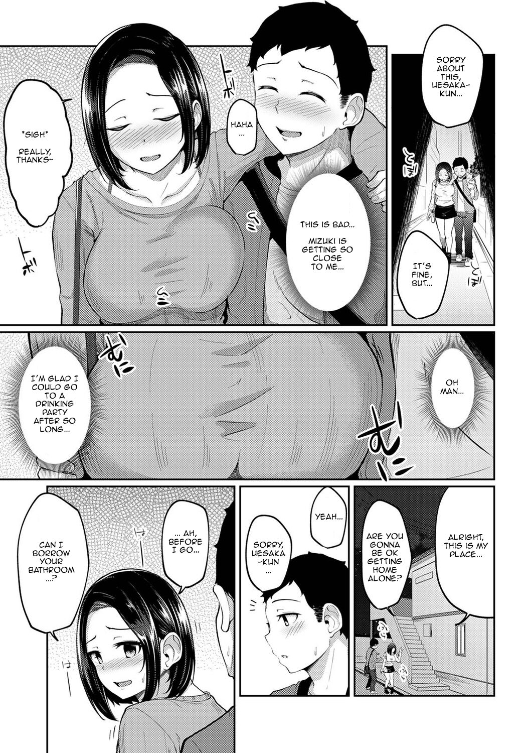 I Woke Up to my Naked Apron Sister and Tried Fucking Her Ch. 1-7 page 96