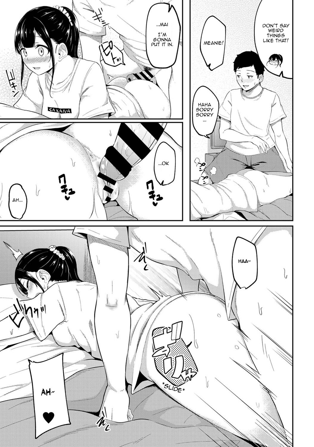 I Woke Up to my Naked Apron Sister and Tried Fucking Her Ch. 1-9 page 82