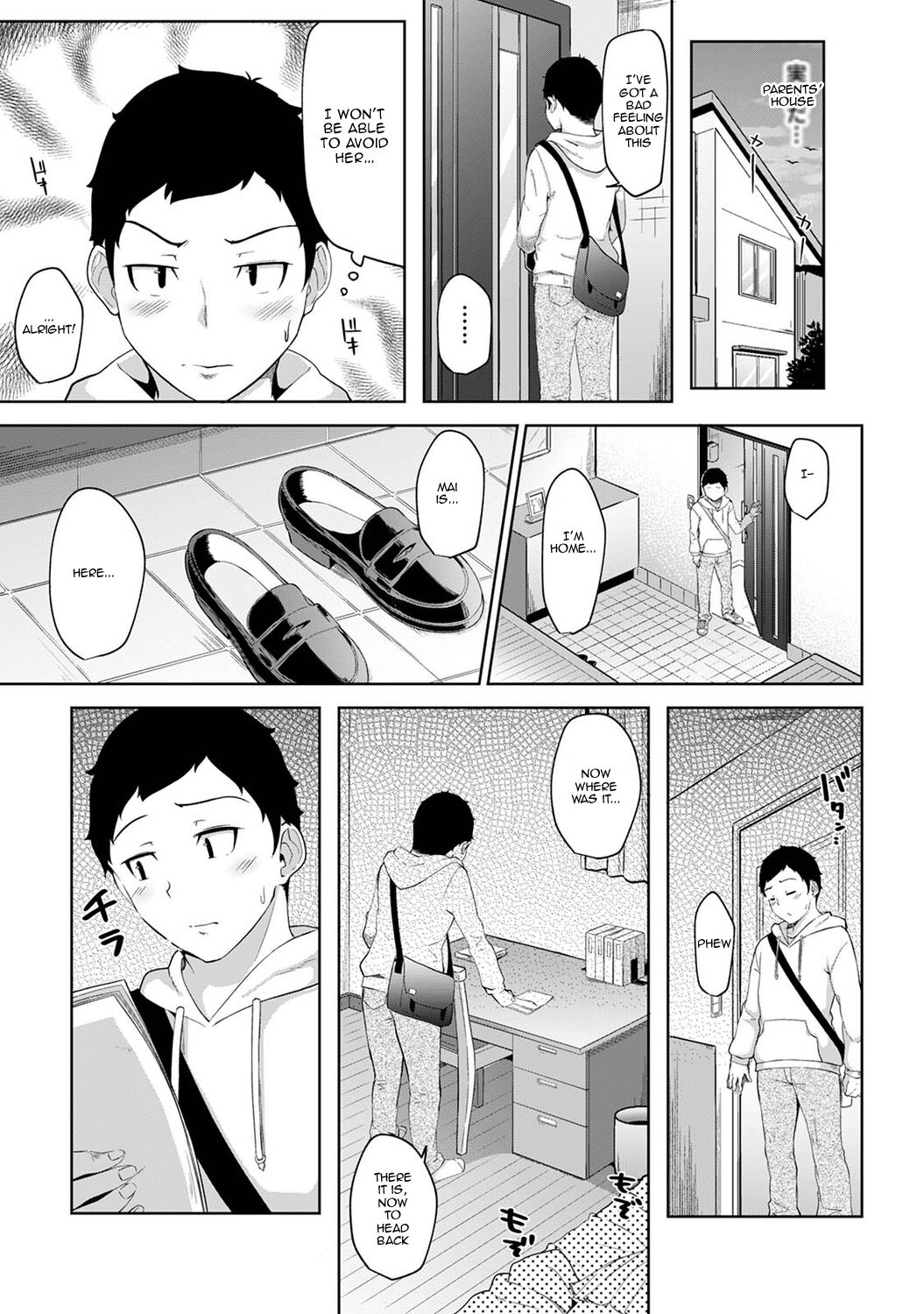 I Woke Up to my Naked Apron Sister and Tried Fucking Her Ch. 1 page 24
