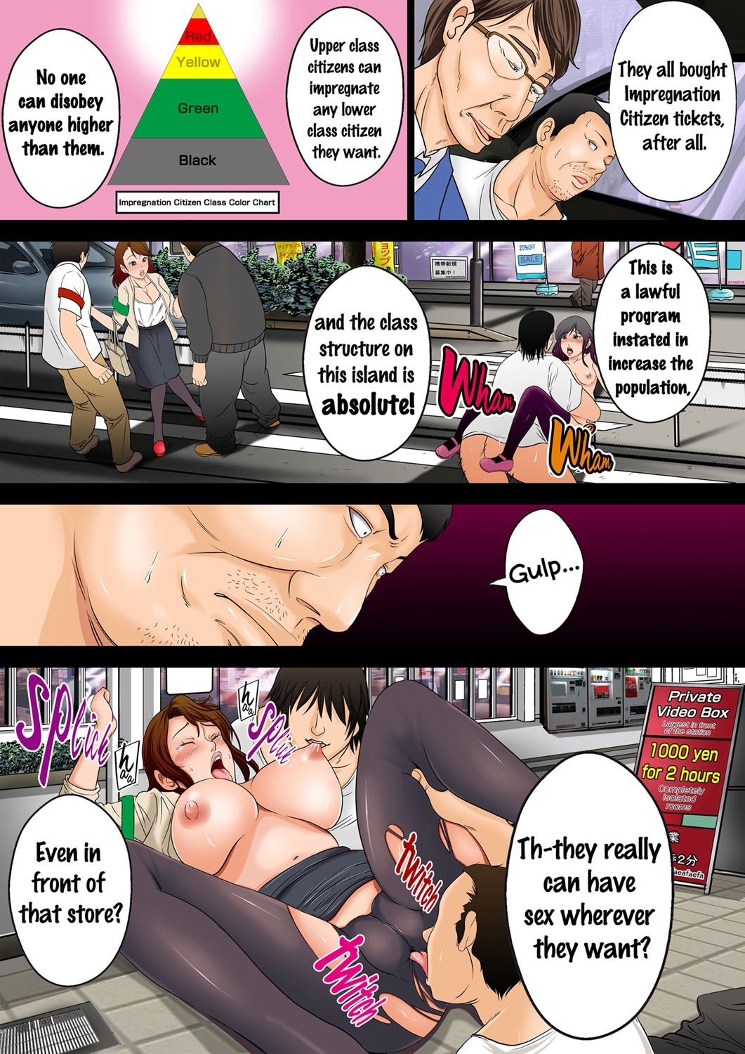I won 1 billion yen, so I bought an Impregnation Citizenship. page 7