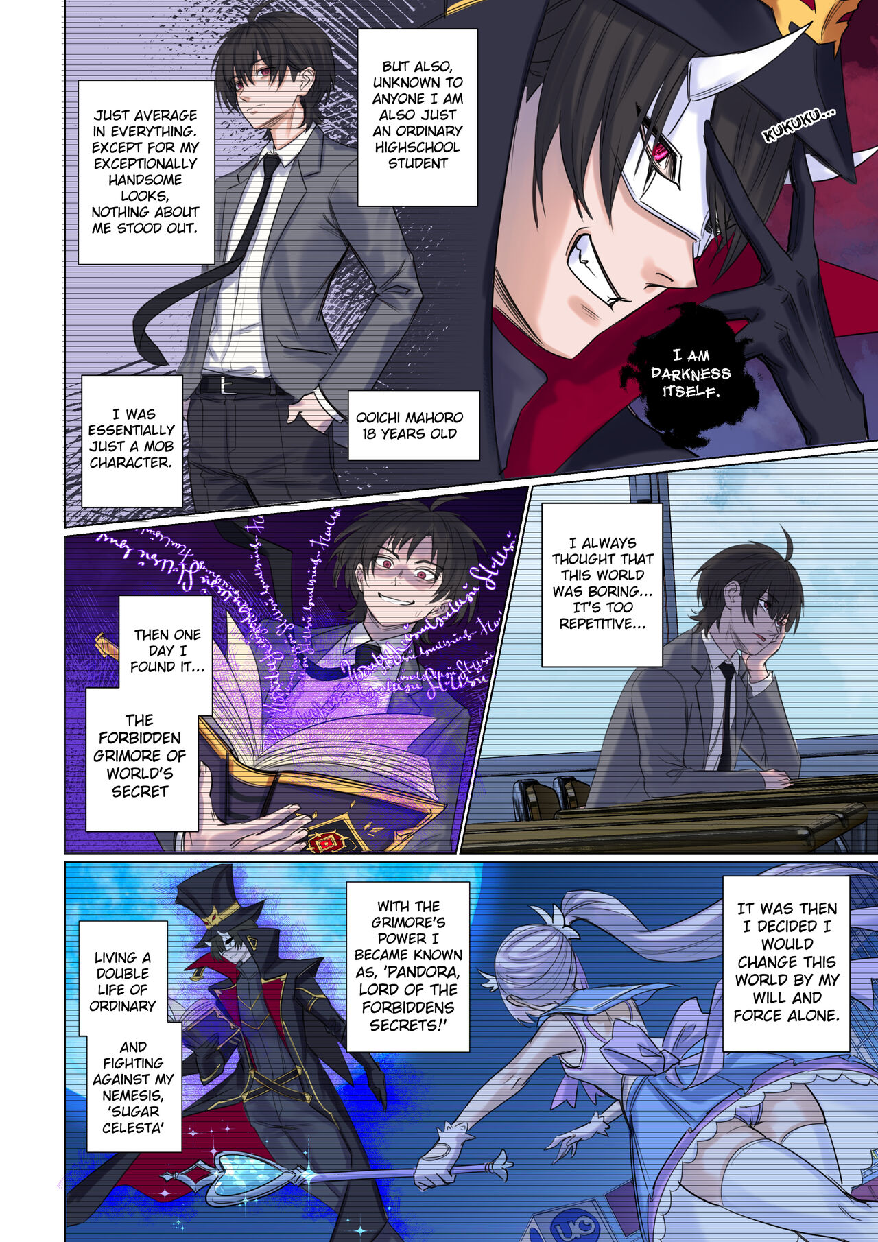 I Won't Become a Magical Girl! page 4