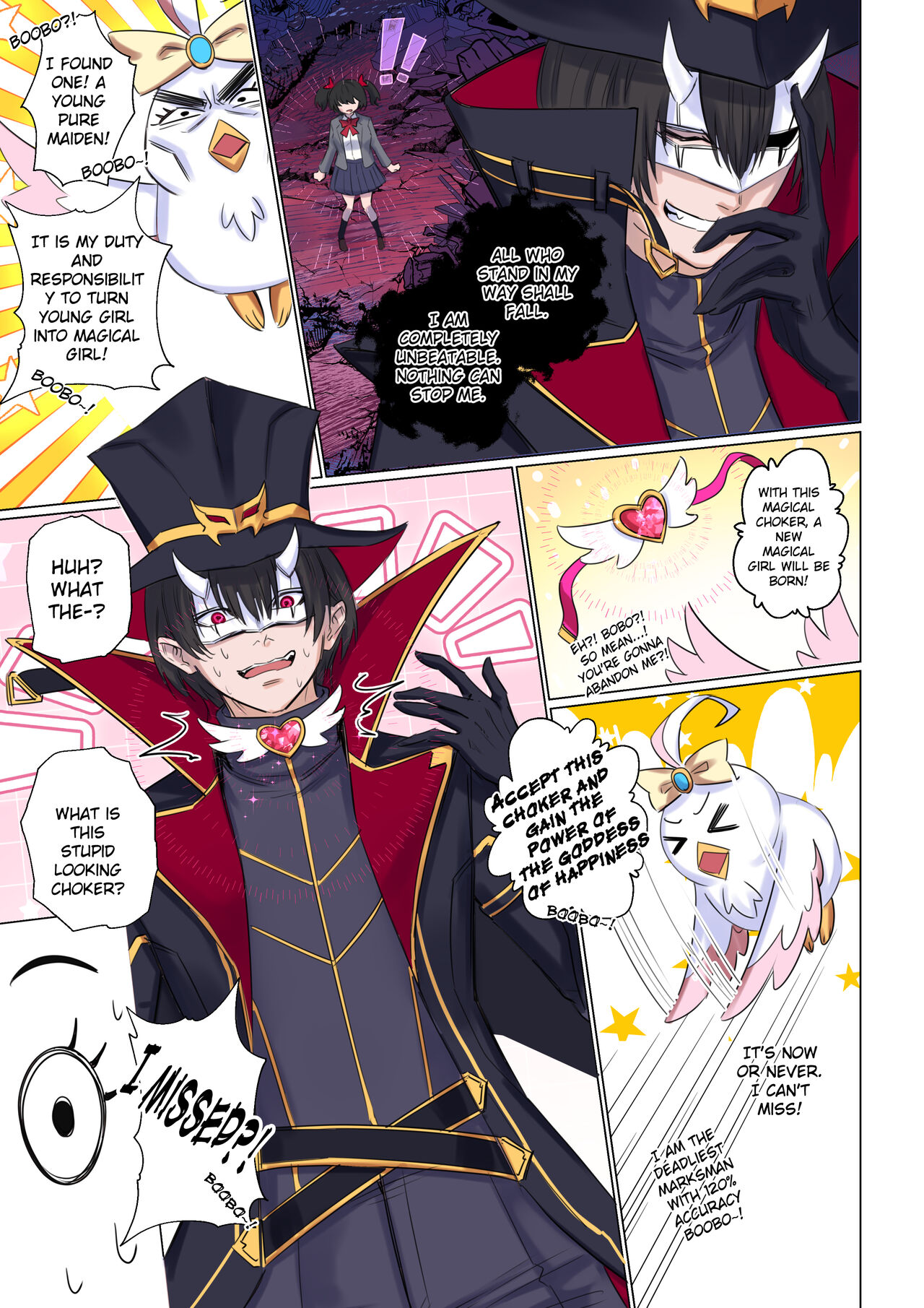 I Won't Become a Magical Girl! page 5