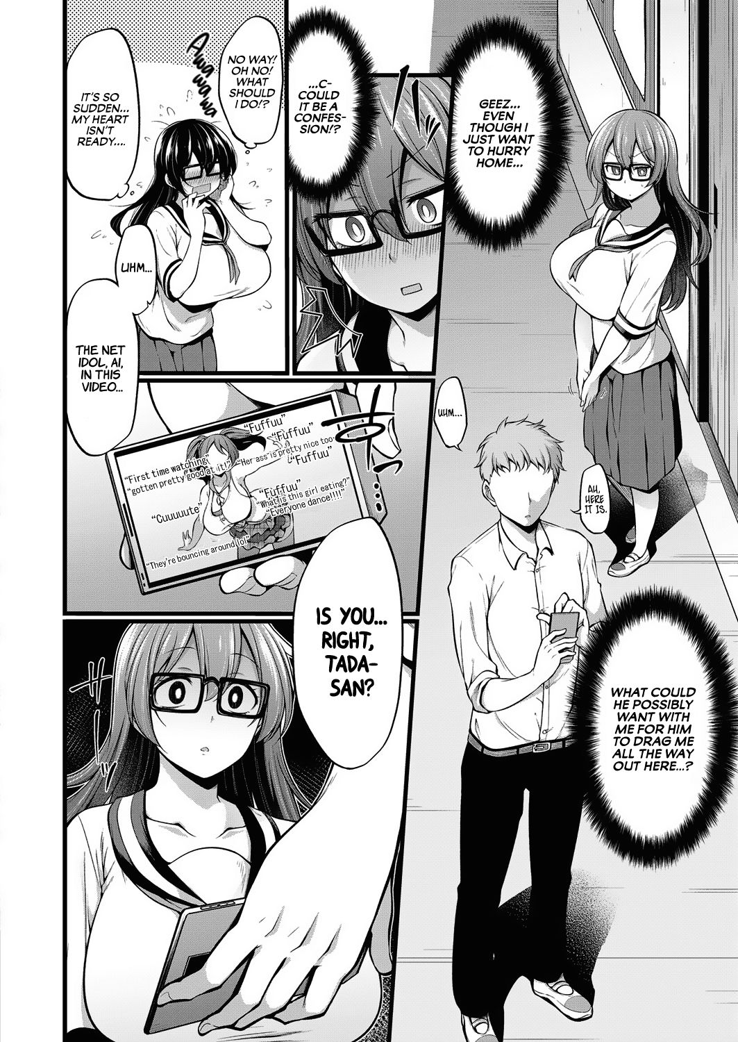I Won't Let You Toy with Me! page 4