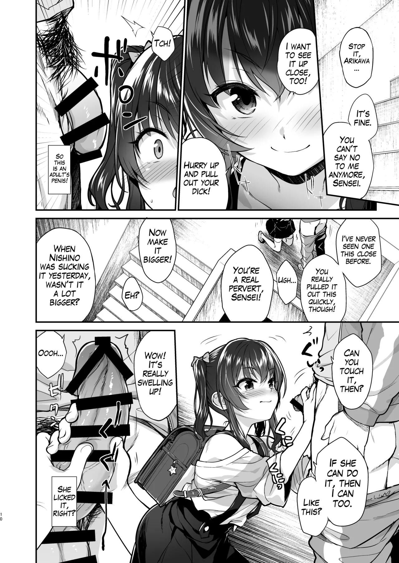 I Won't Lose to a Plain Girl! page 9
