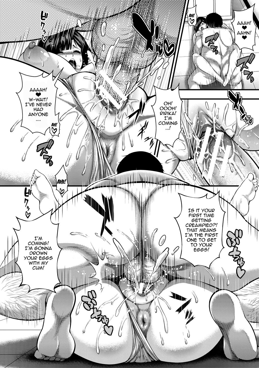 I Wonder If I Can Creampie 100 Girls page 112