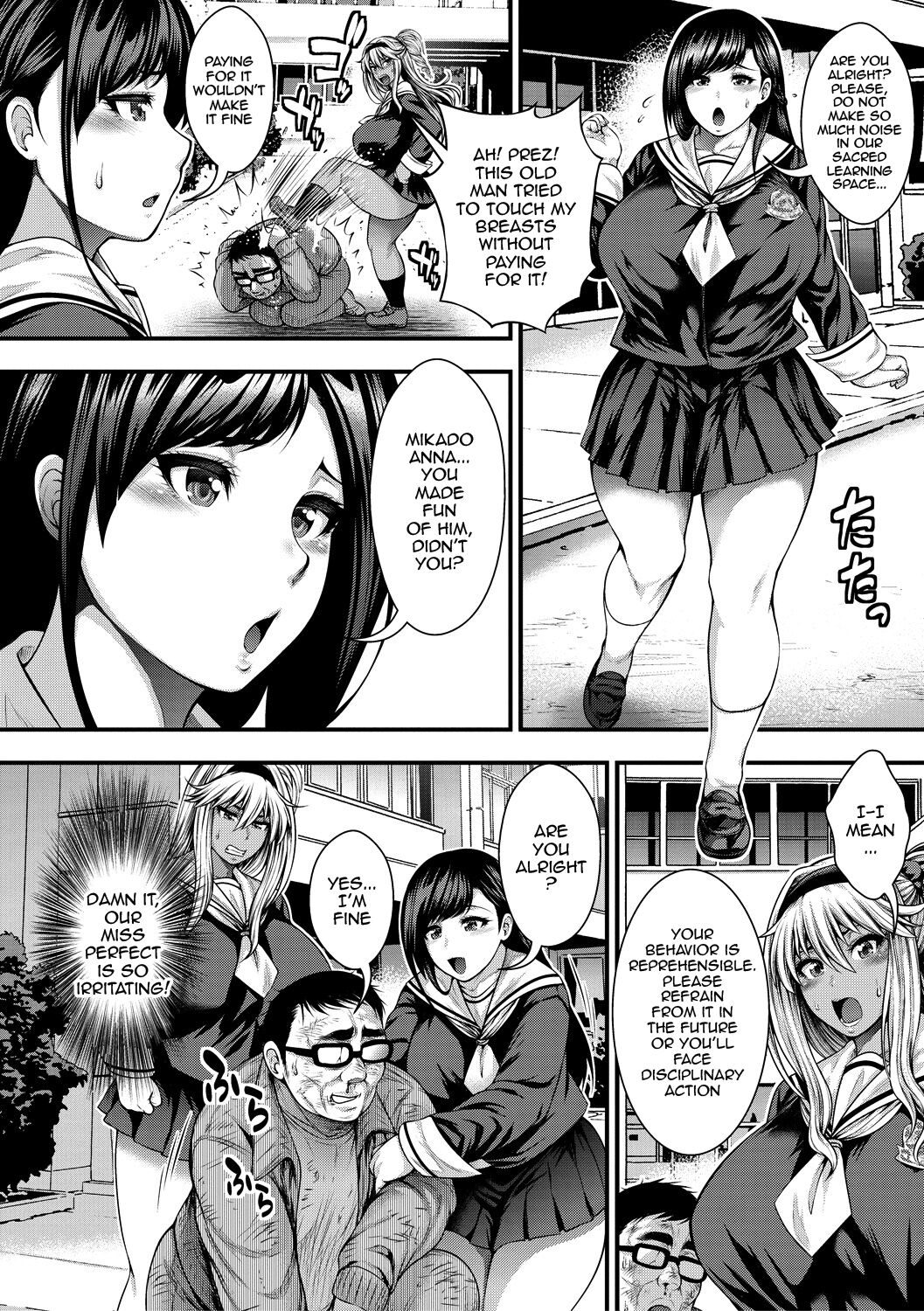 I Wonder If I Can Creampie 100 Girls page 118