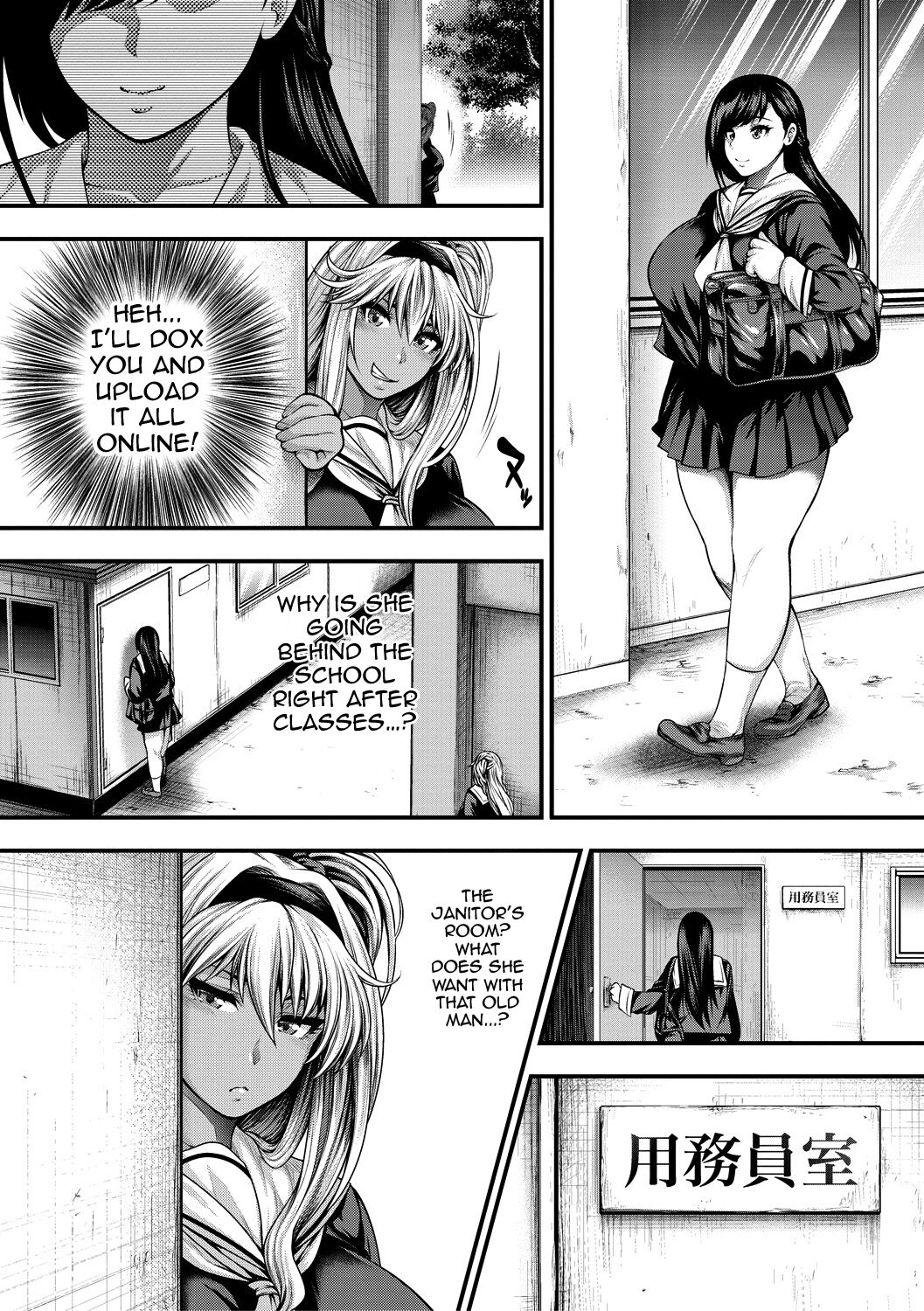 I Wonder If I Can Creampie 100 Girls page 120