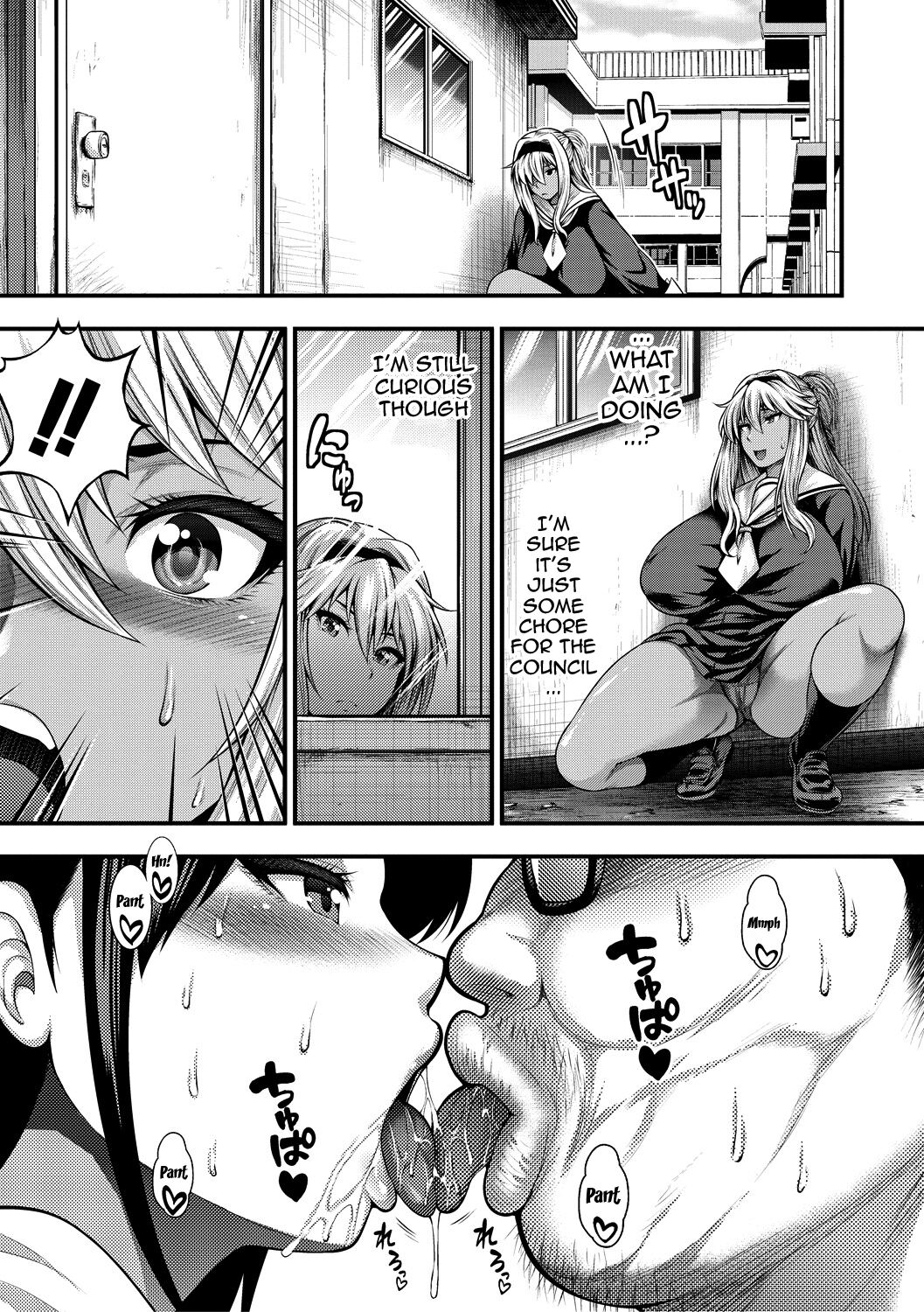 I Wonder If I Can Creampie 100 Girls page 121