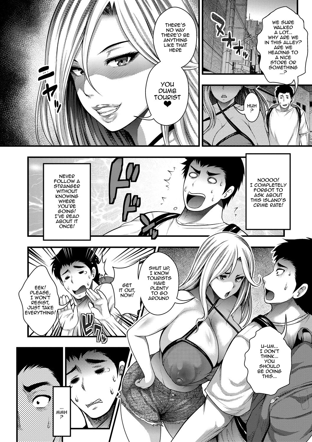 I Wonder If I Can Creampie 100 Girls page 14