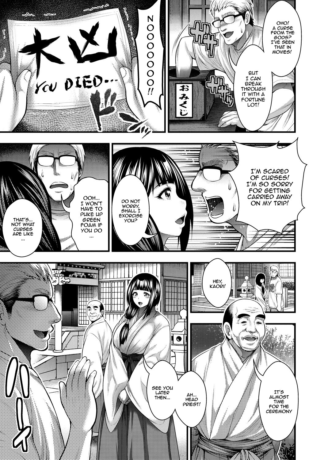 I Wonder If I Can Creampie 100 Girls page 151
