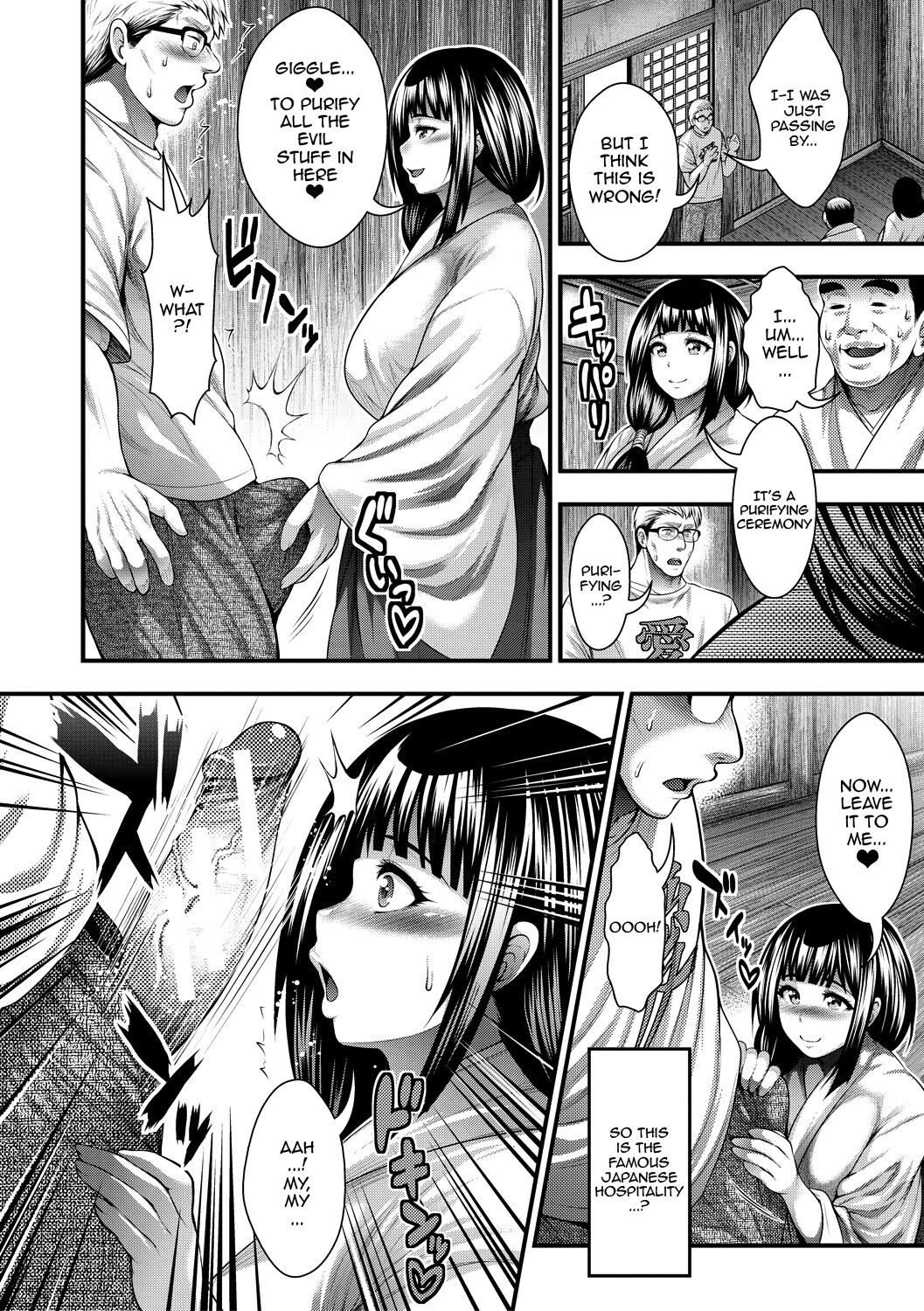 I Wonder If I Can Creampie 100 Girls page 156