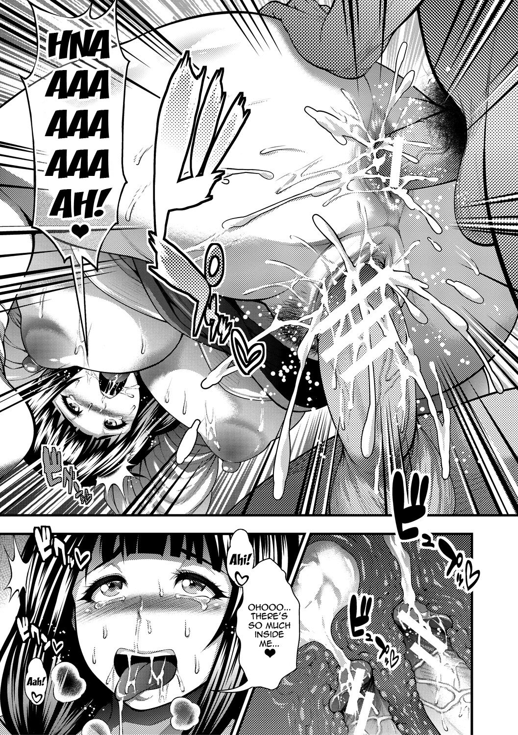 I Wonder If I Can Creampie 100 Girls page 167