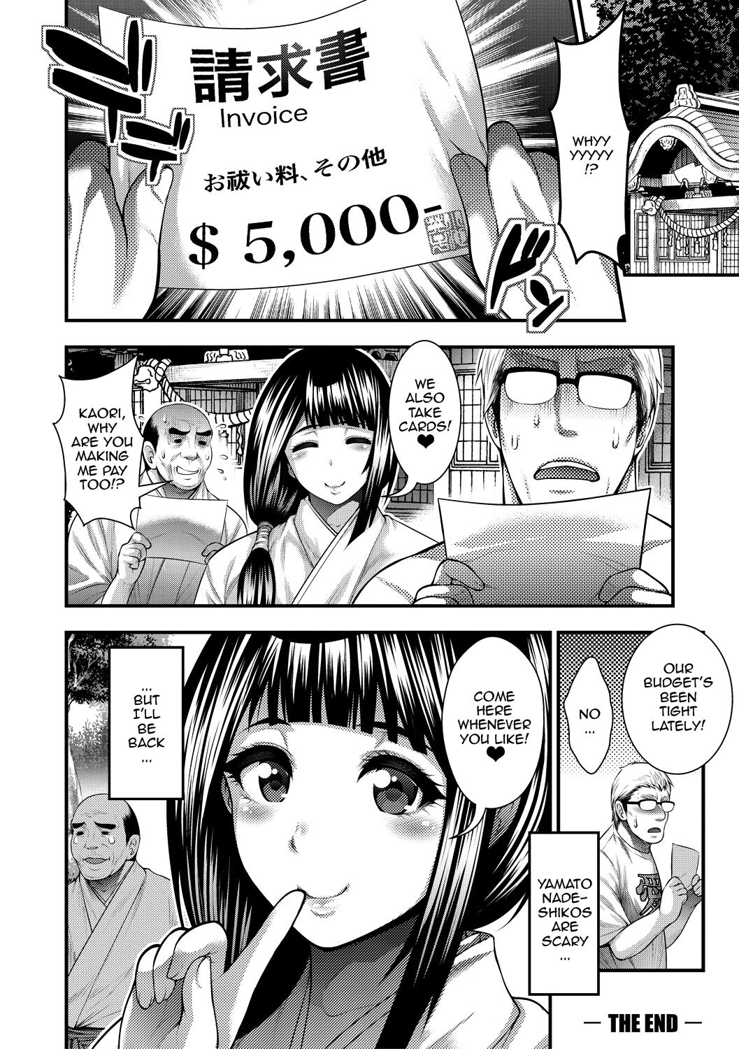 I Wonder If I Can Creampie 100 Girls page 168